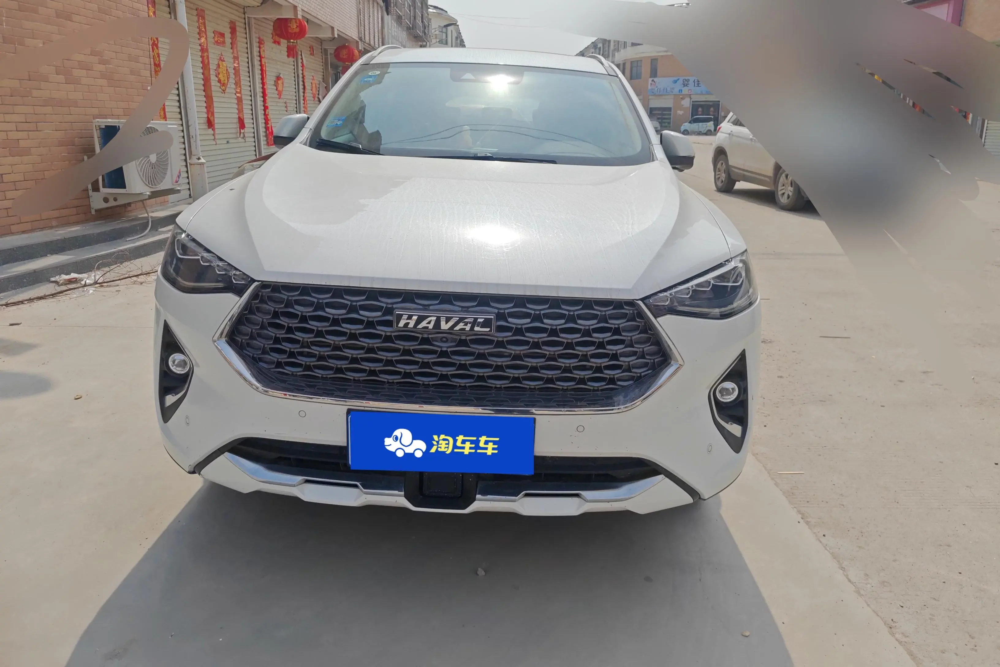Haval F7