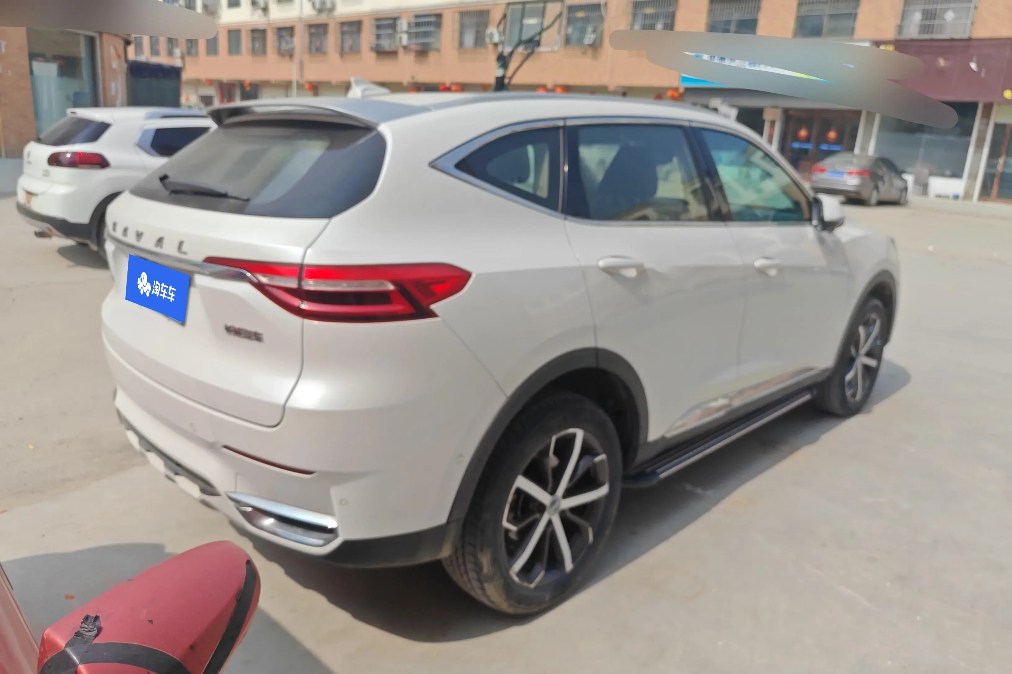 Haval F7