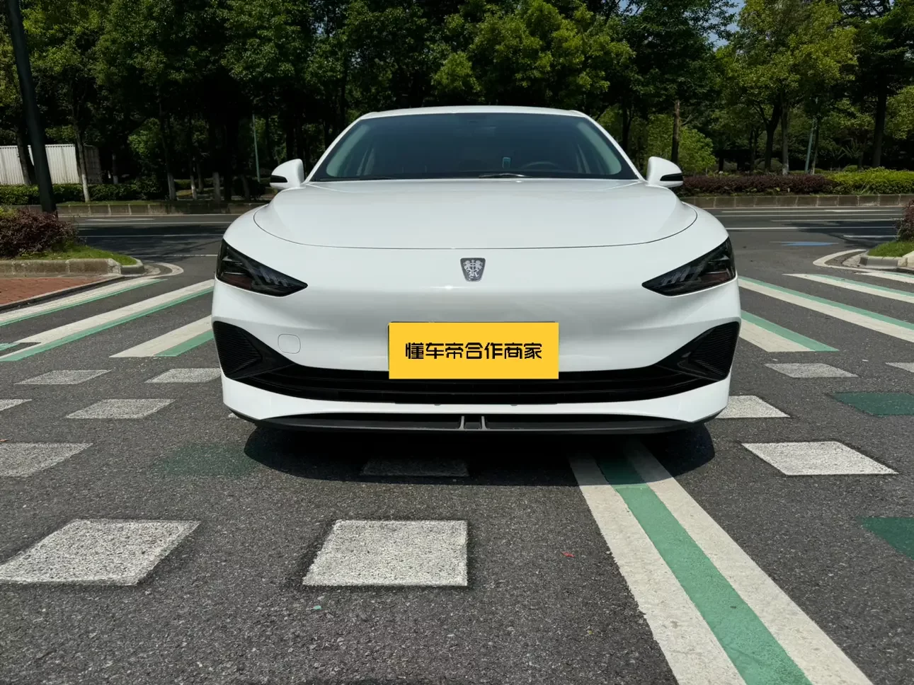 Roewe D7 DMH