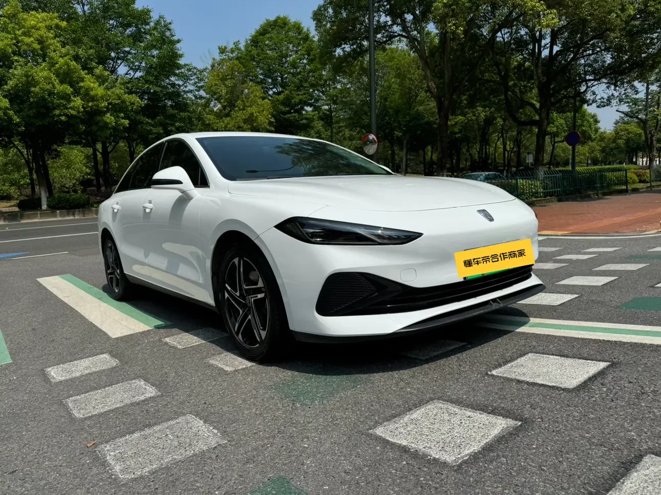 Roewe D7 DMH