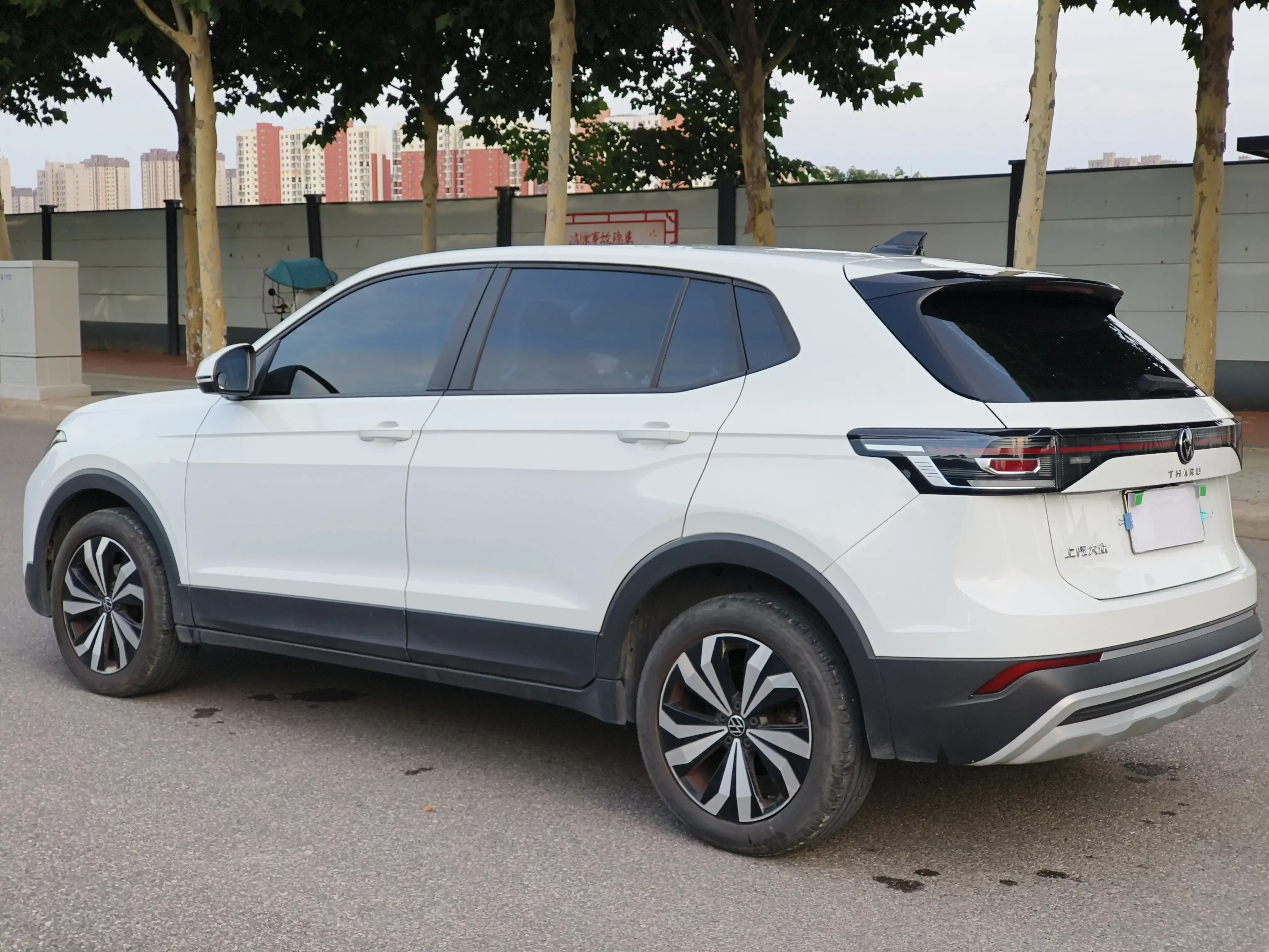 Volkswagen Tharu
