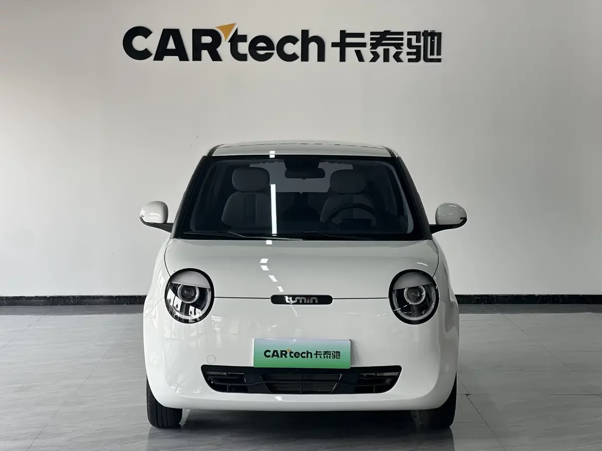 Changan Lumin