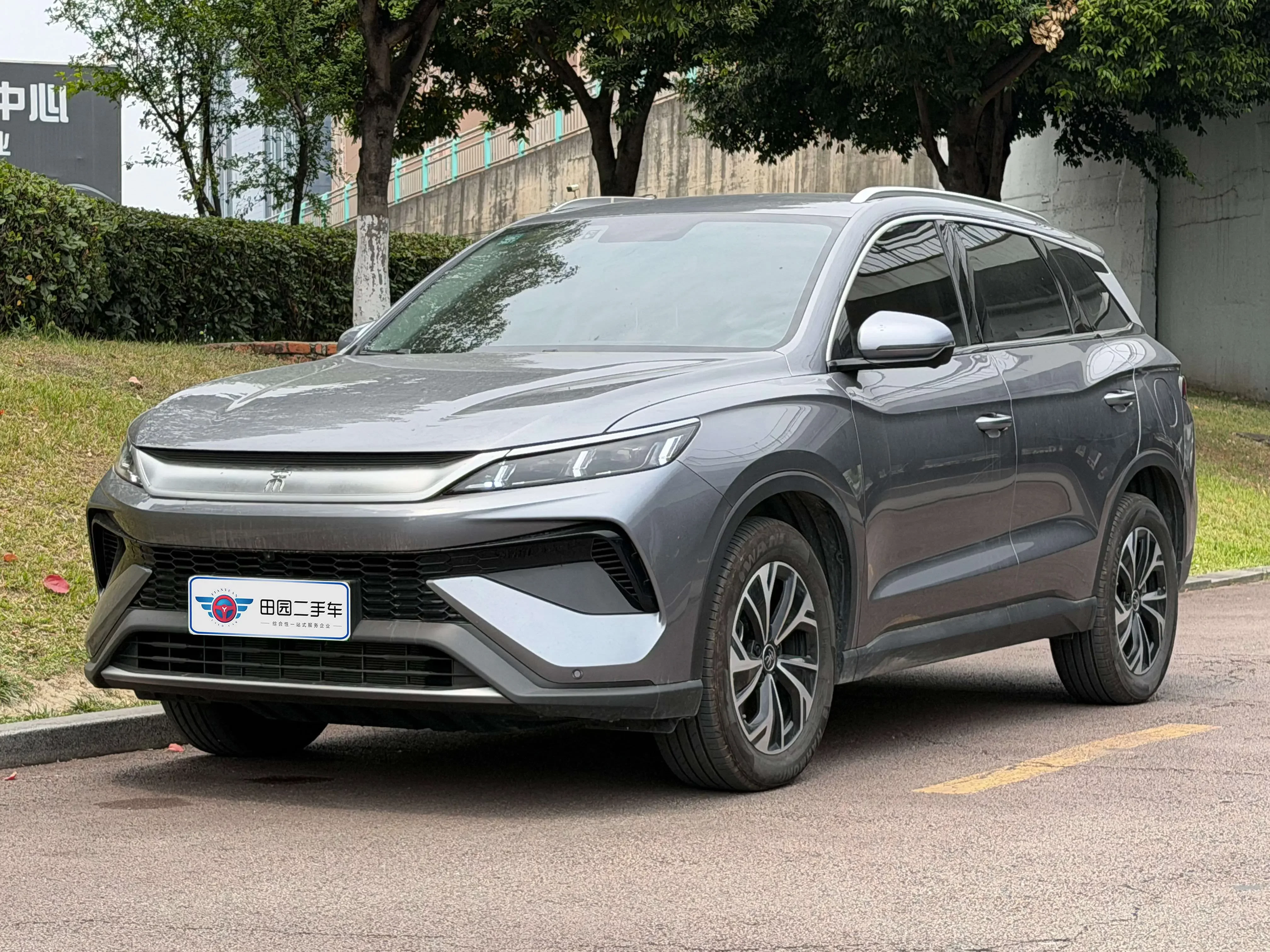 BYD Song Pro DM