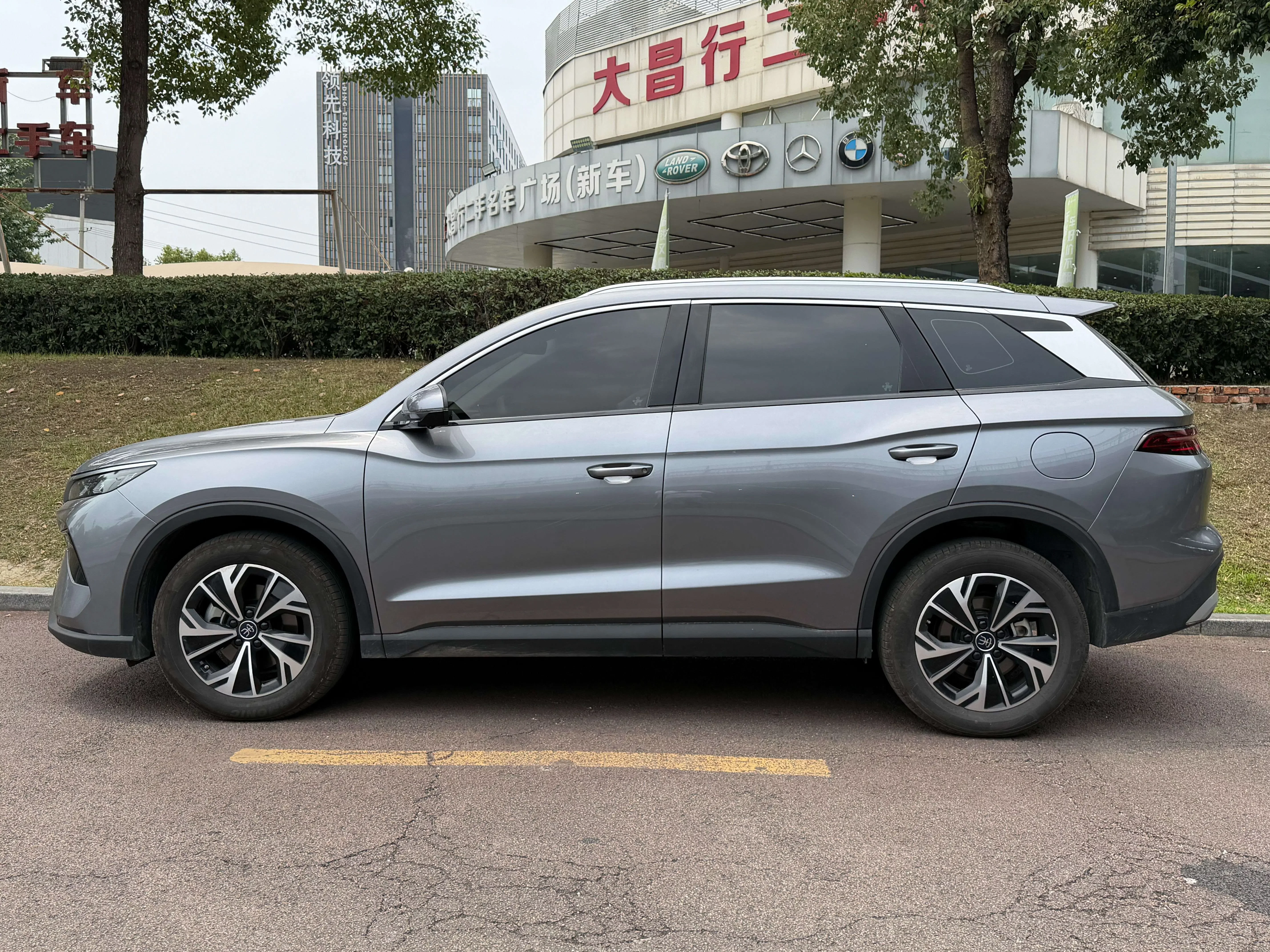 BYD Song Pro DM