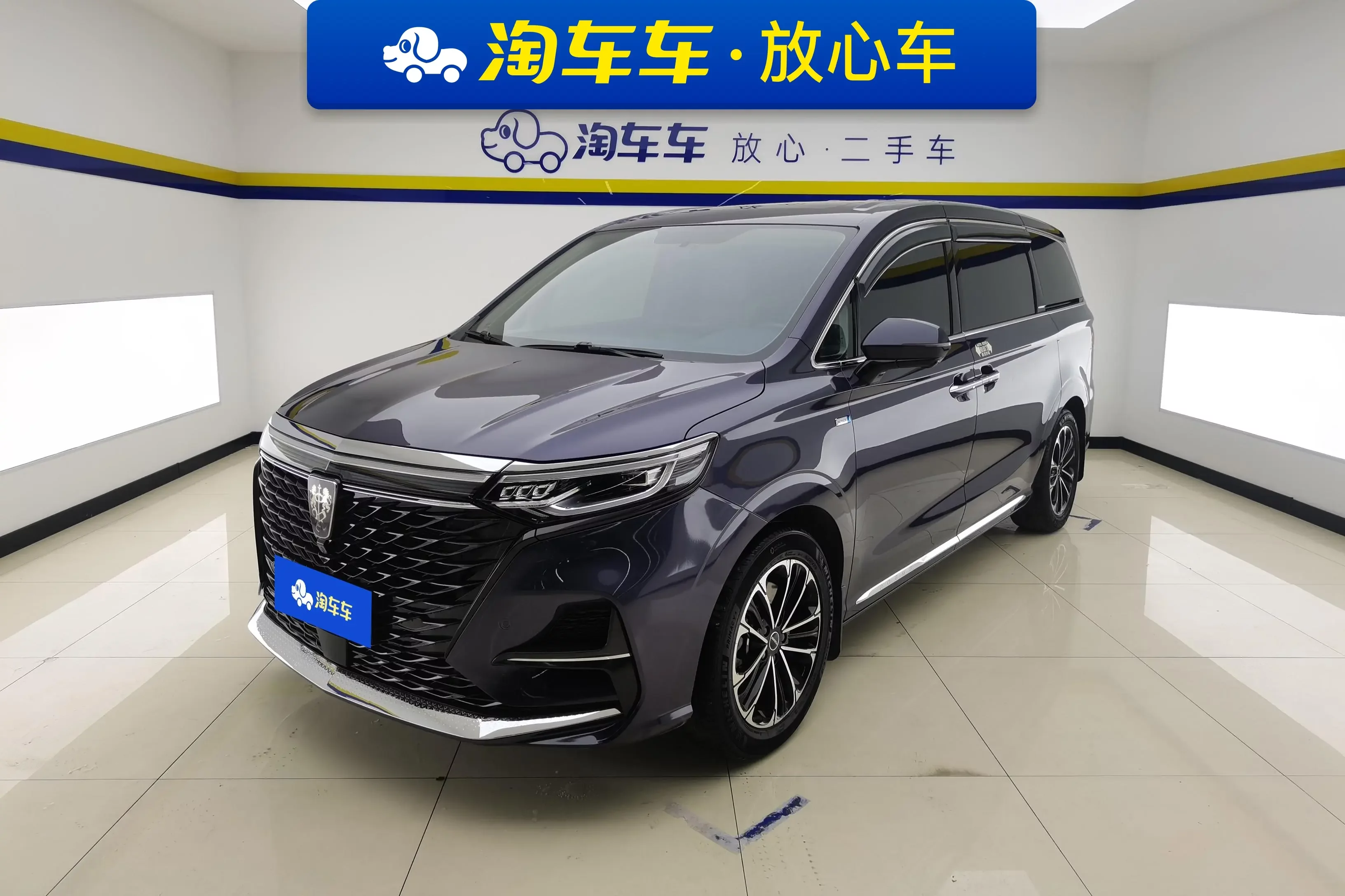 Roewe iMAX8  из Китая