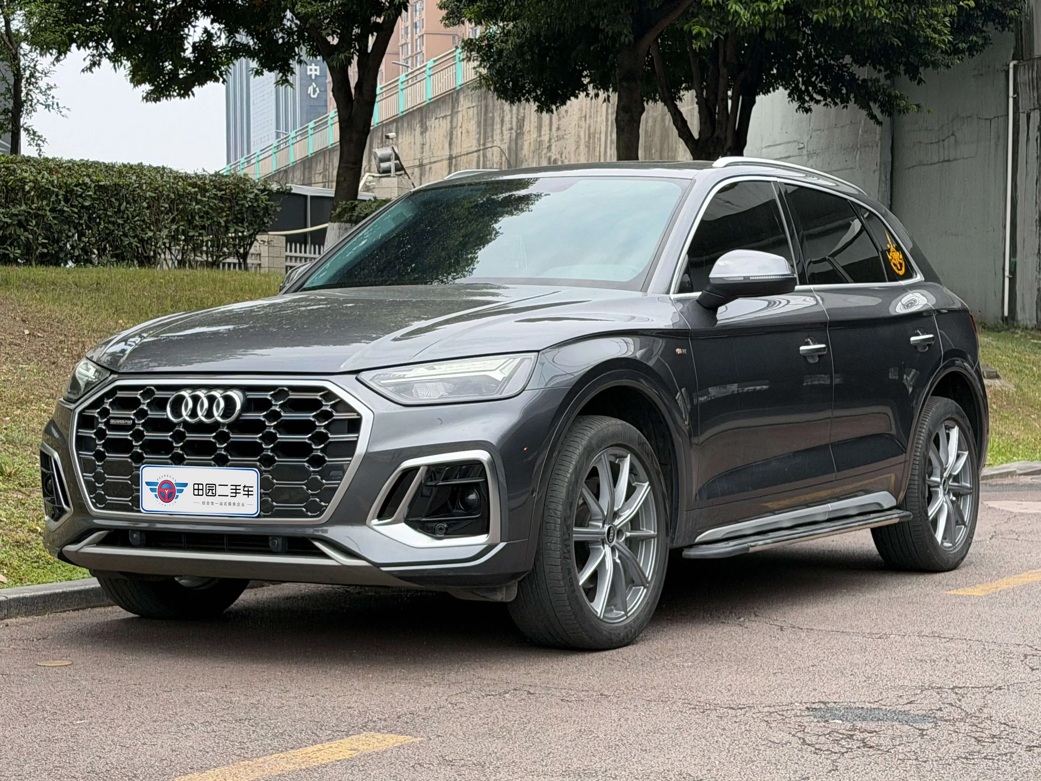 Audi Q5L