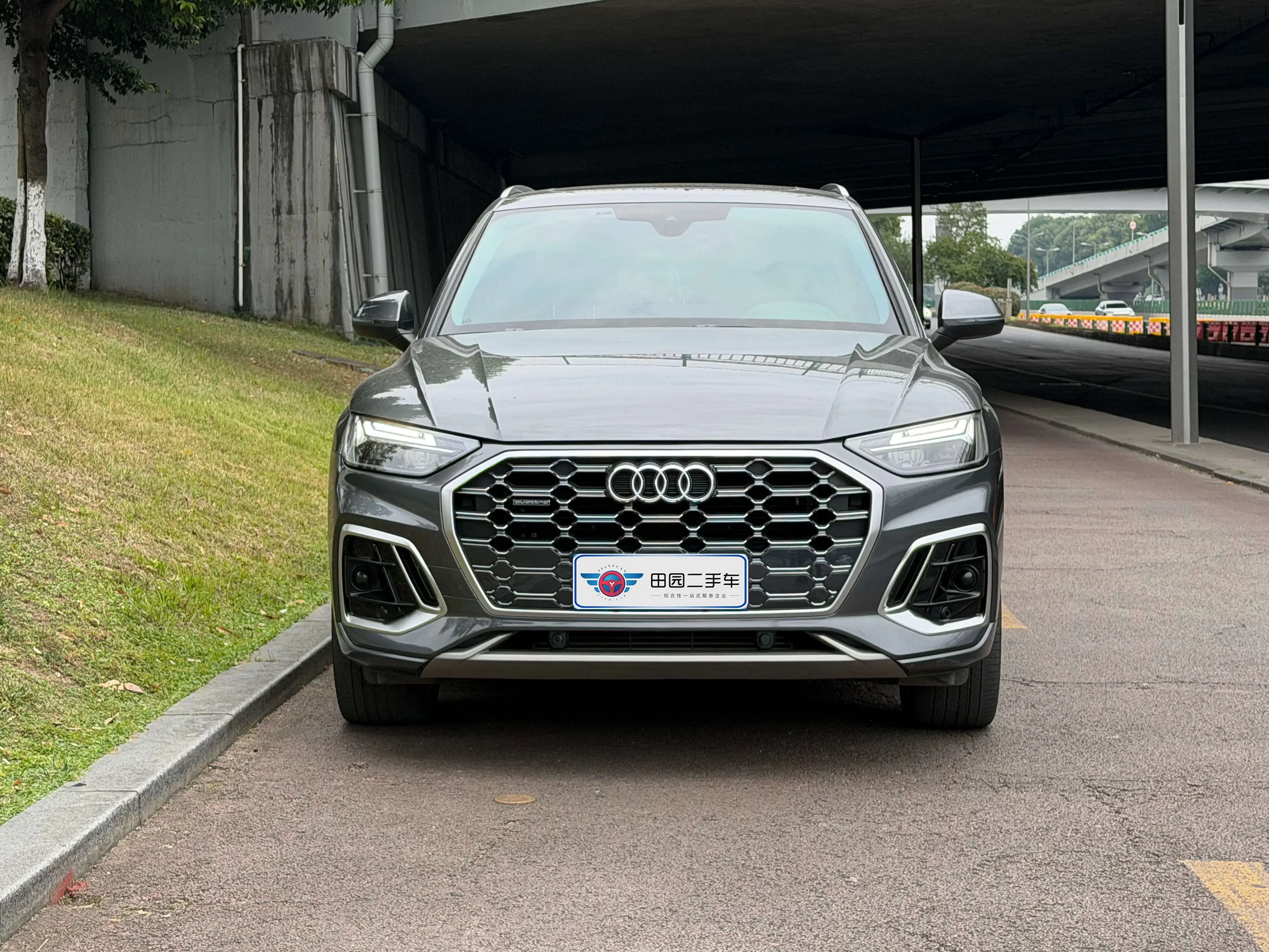 Audi Q5L
