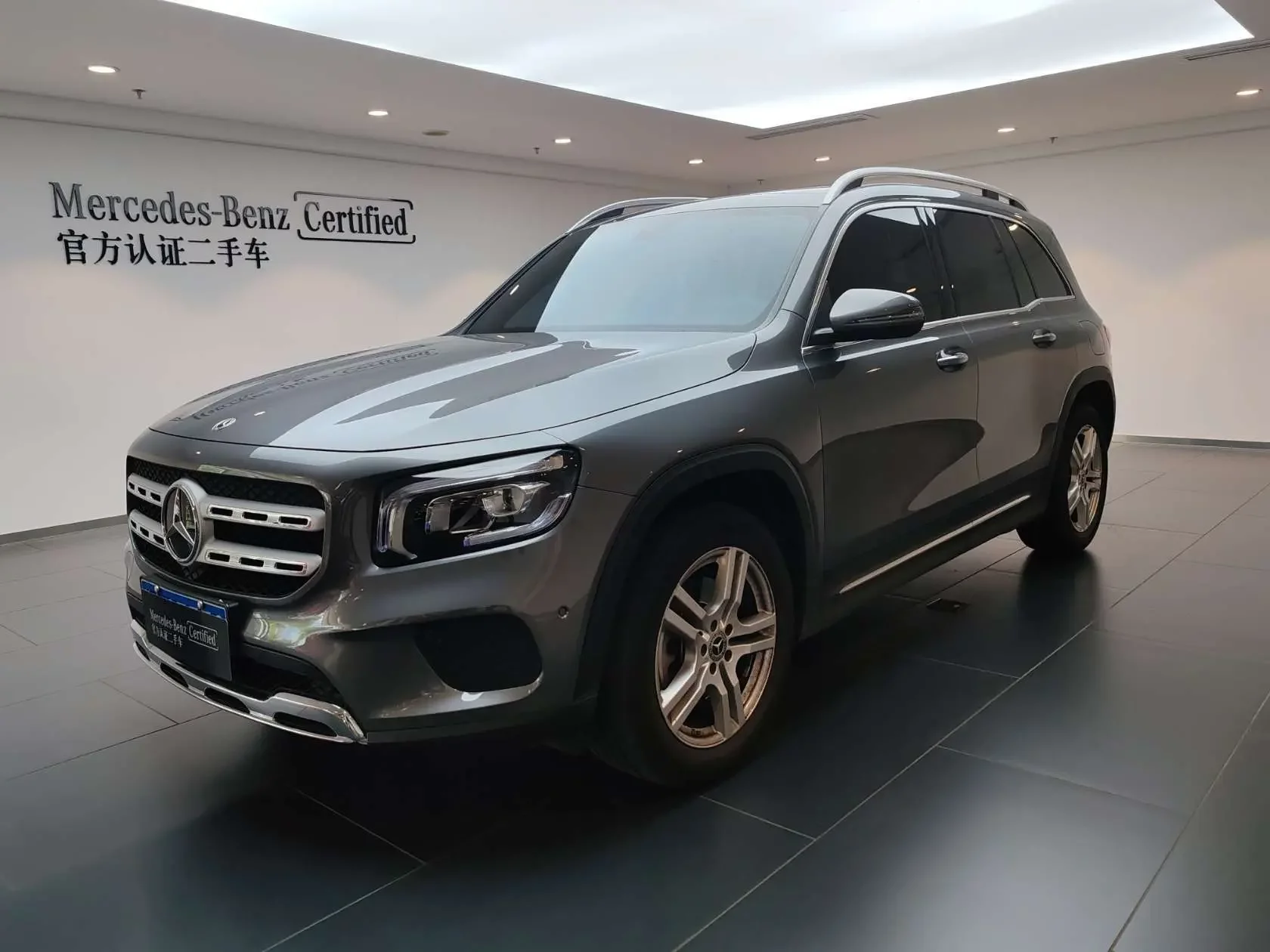 Mercedes-Benz GLB