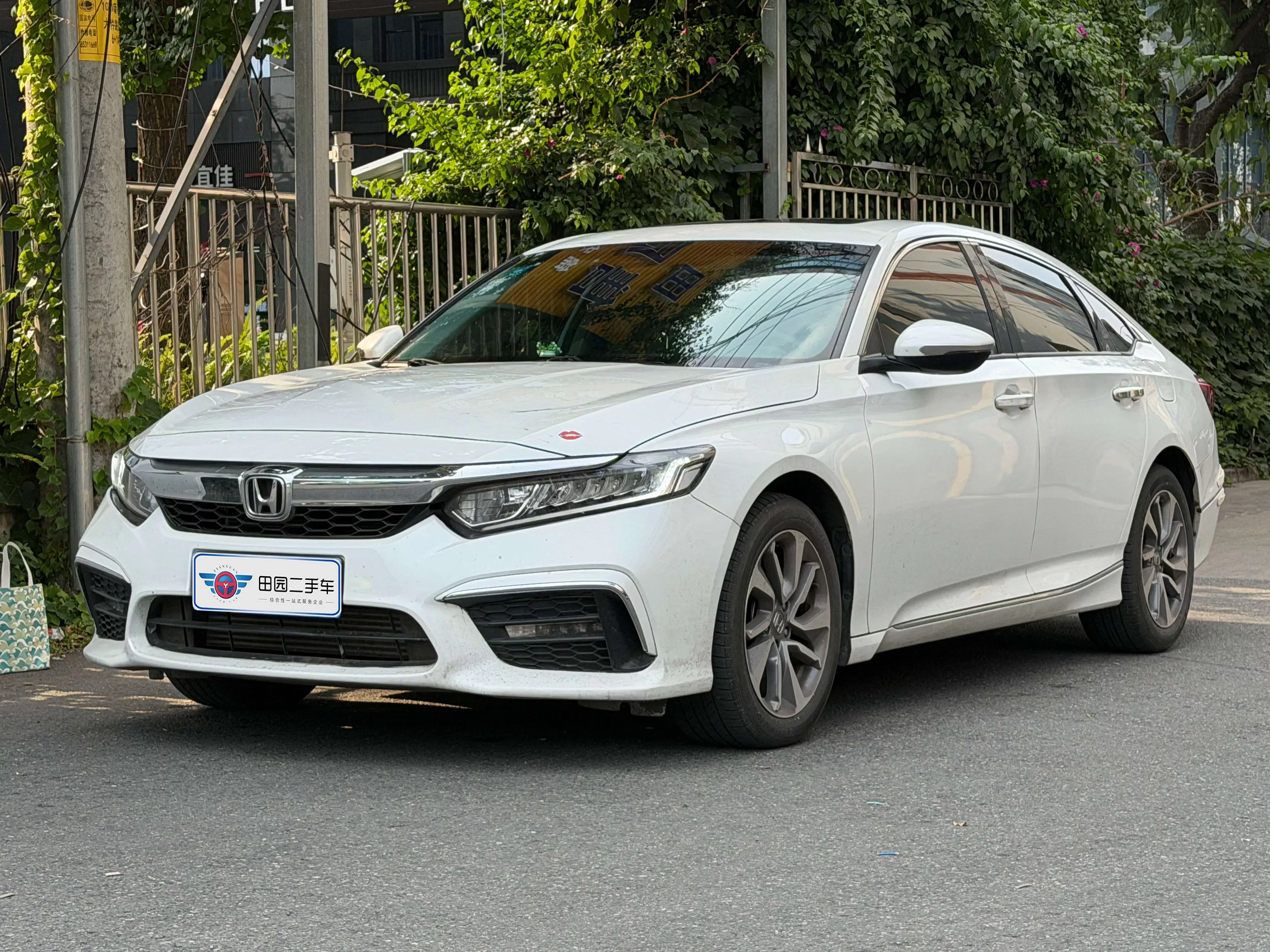 Honda Inspire