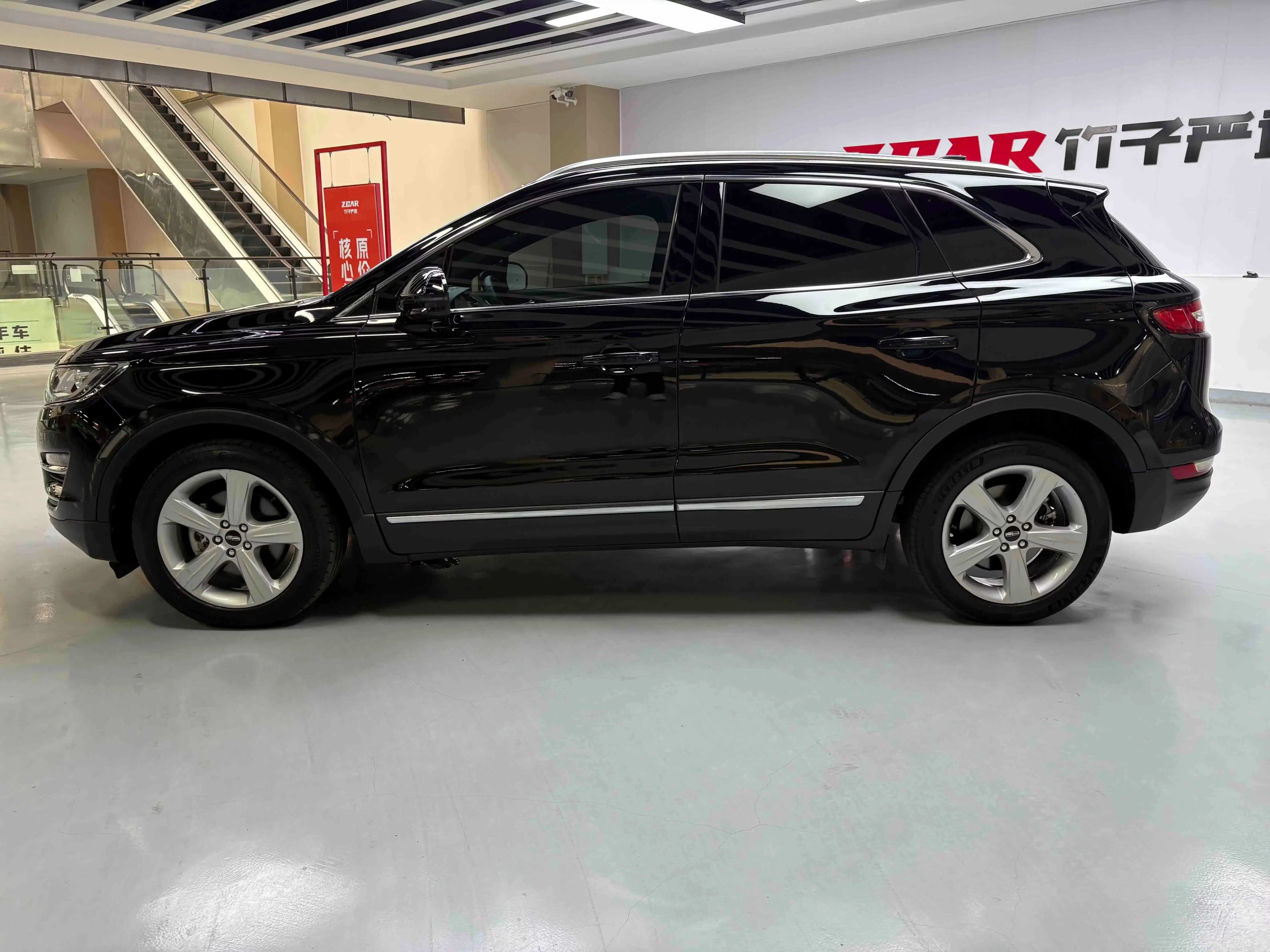 Lincoln MKC