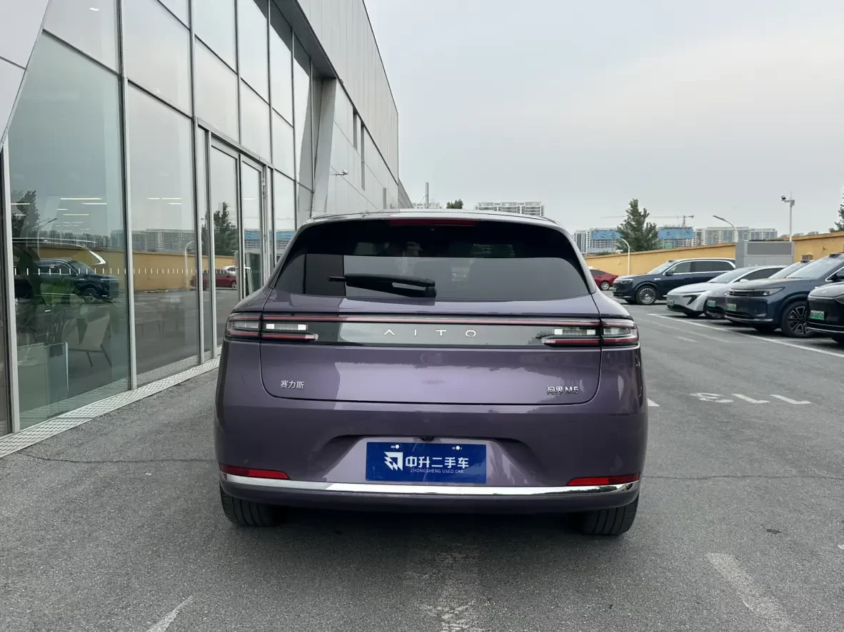 AITO M5