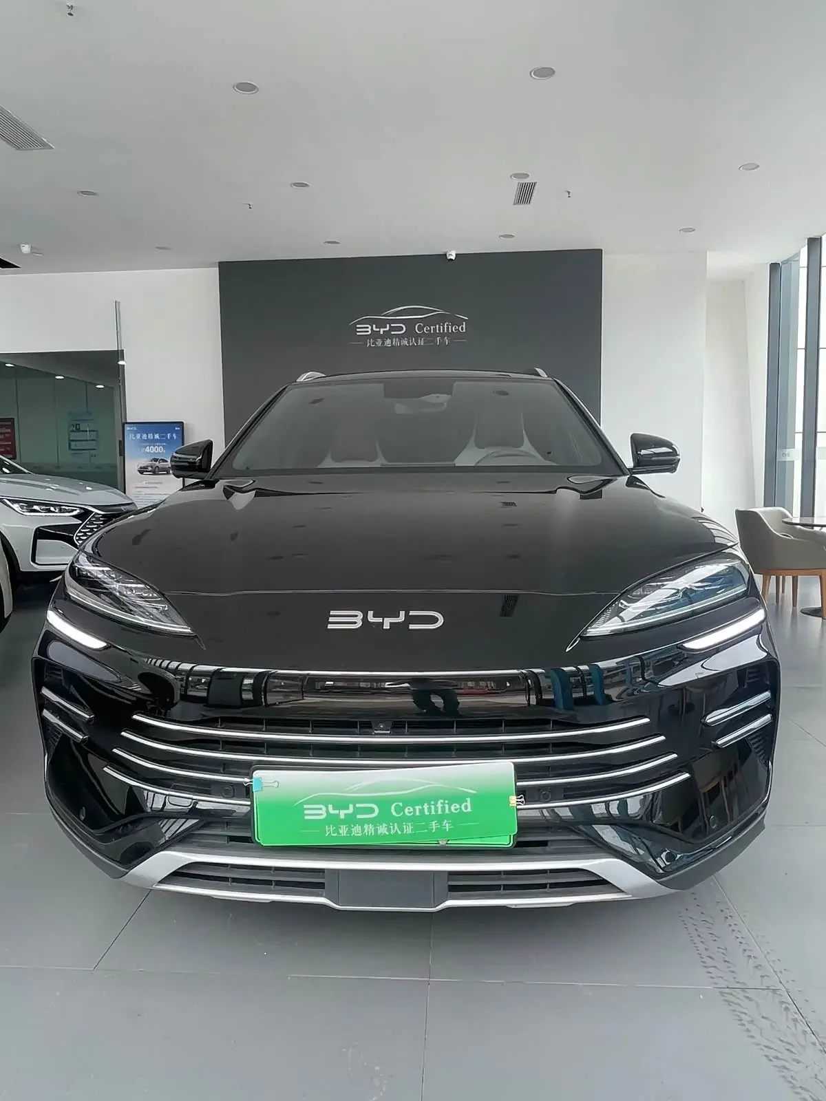 BYD Song PLUS DM