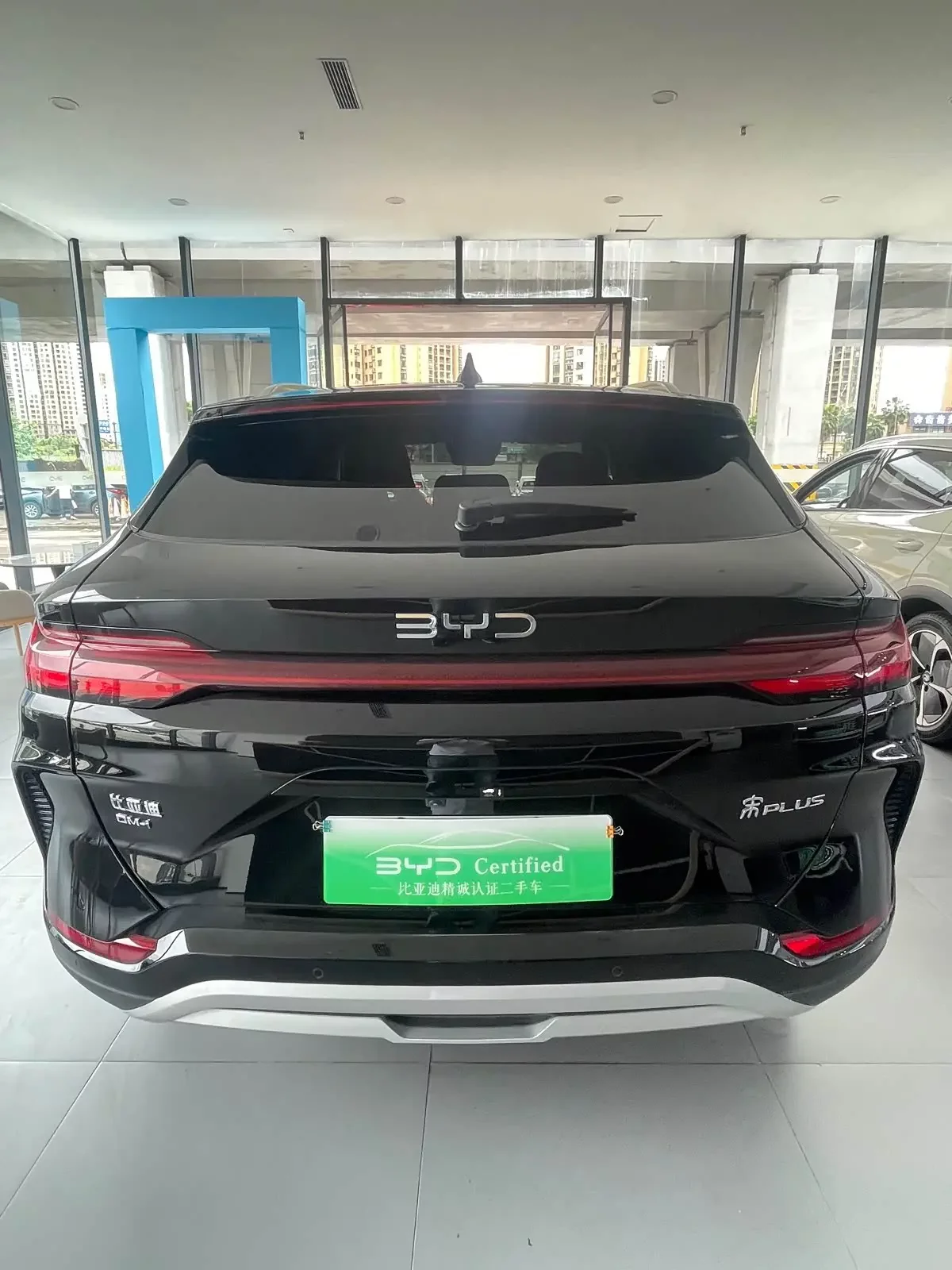 BYD Song PLUS DM