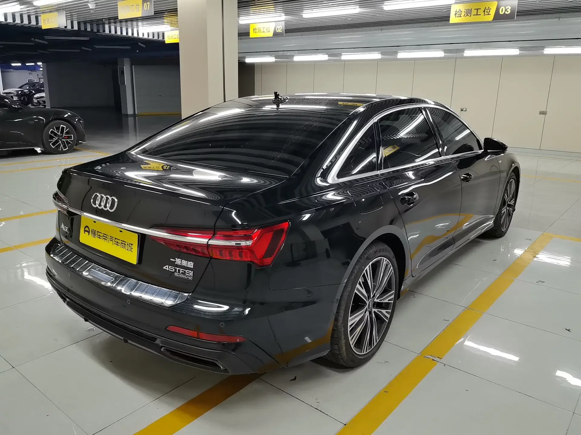 Audi A6L