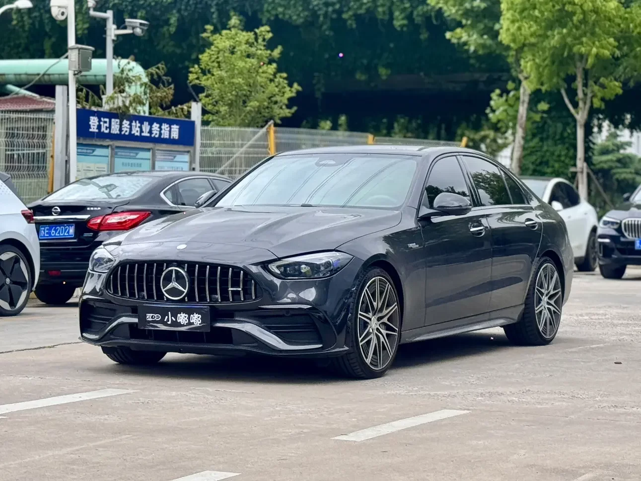 Mercedes-Benz C-Class AMG