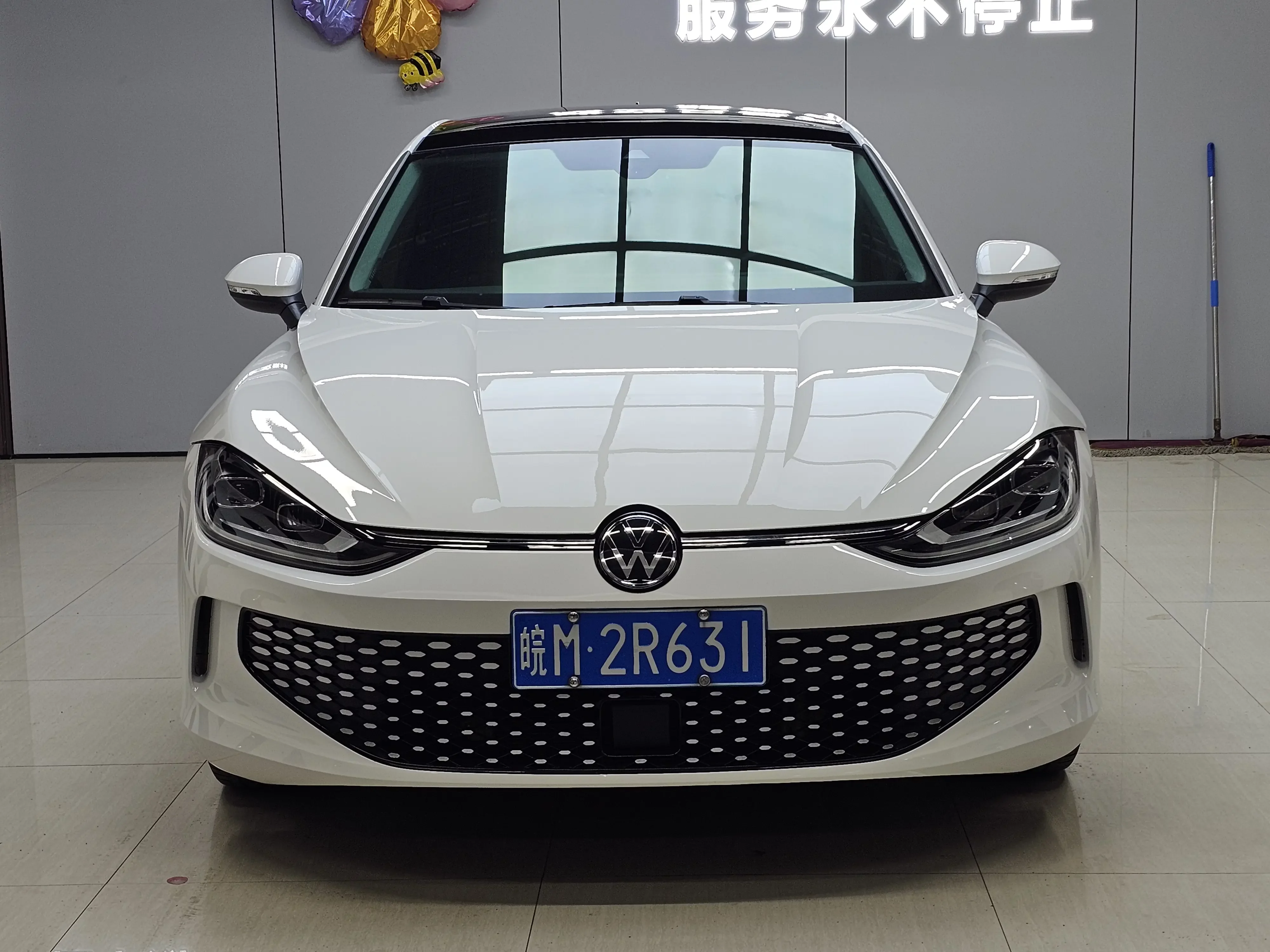 Volkswagen Lamando