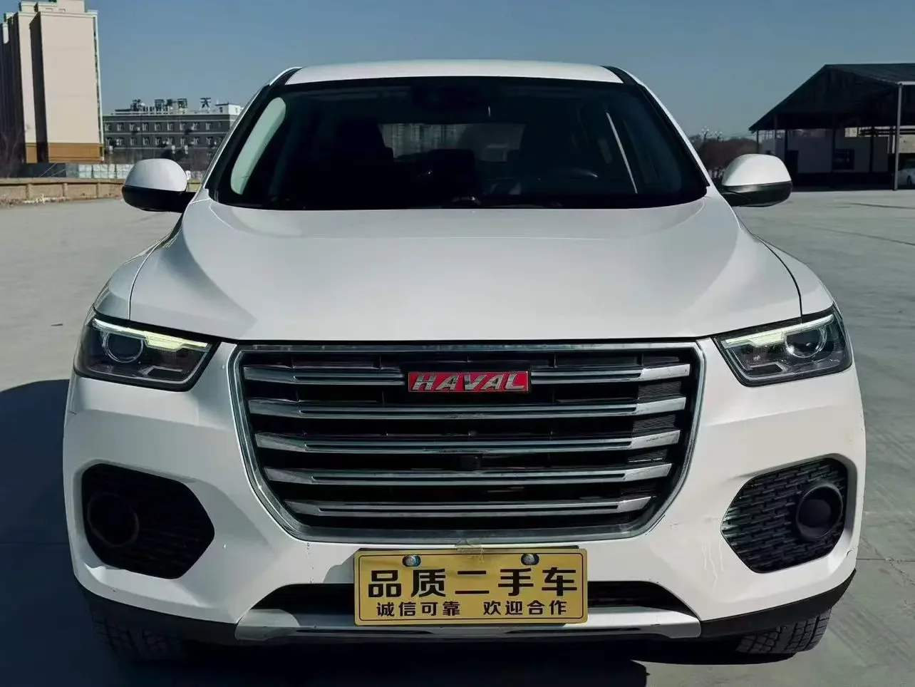 Haval H4