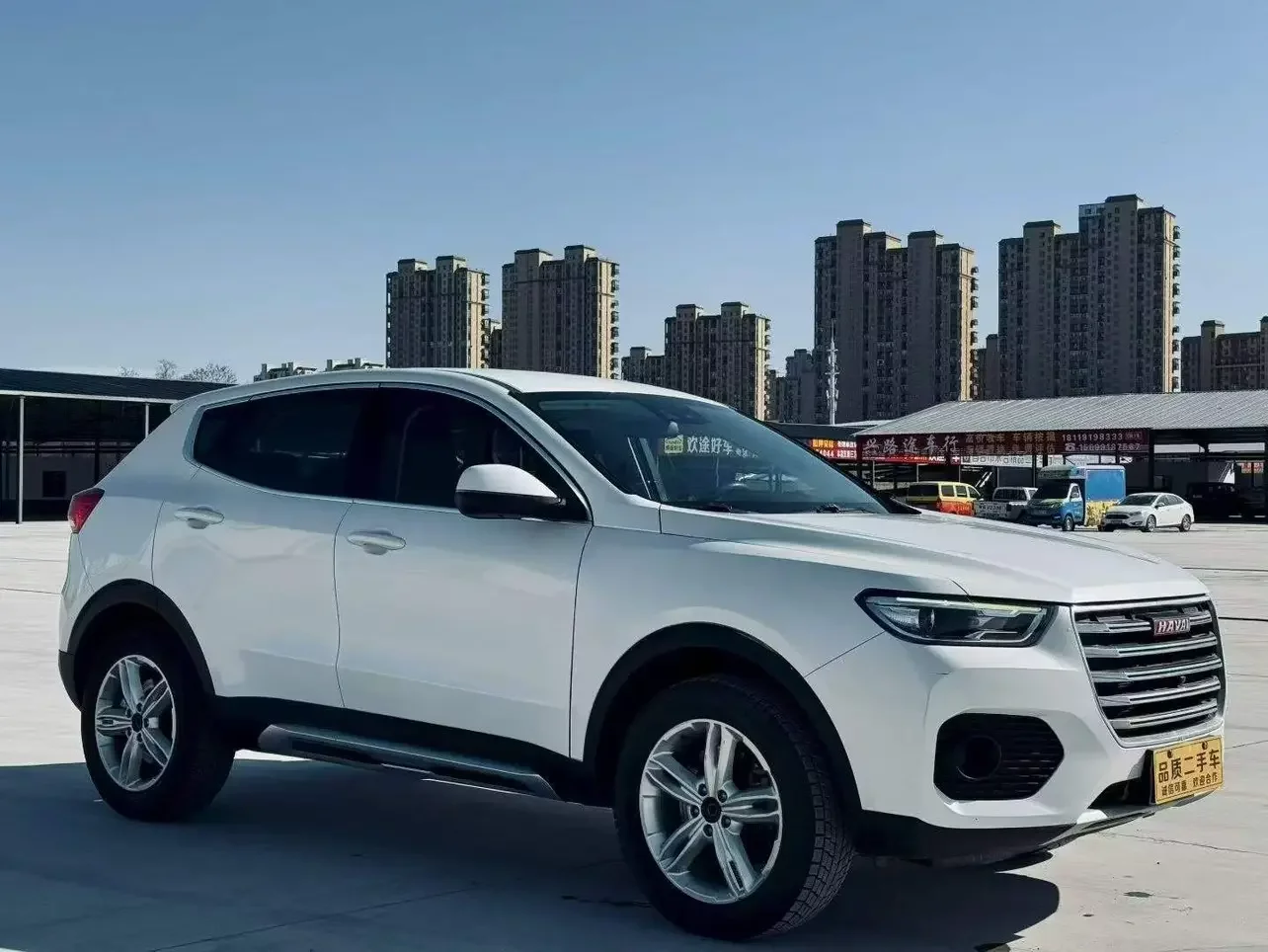 Haval H4