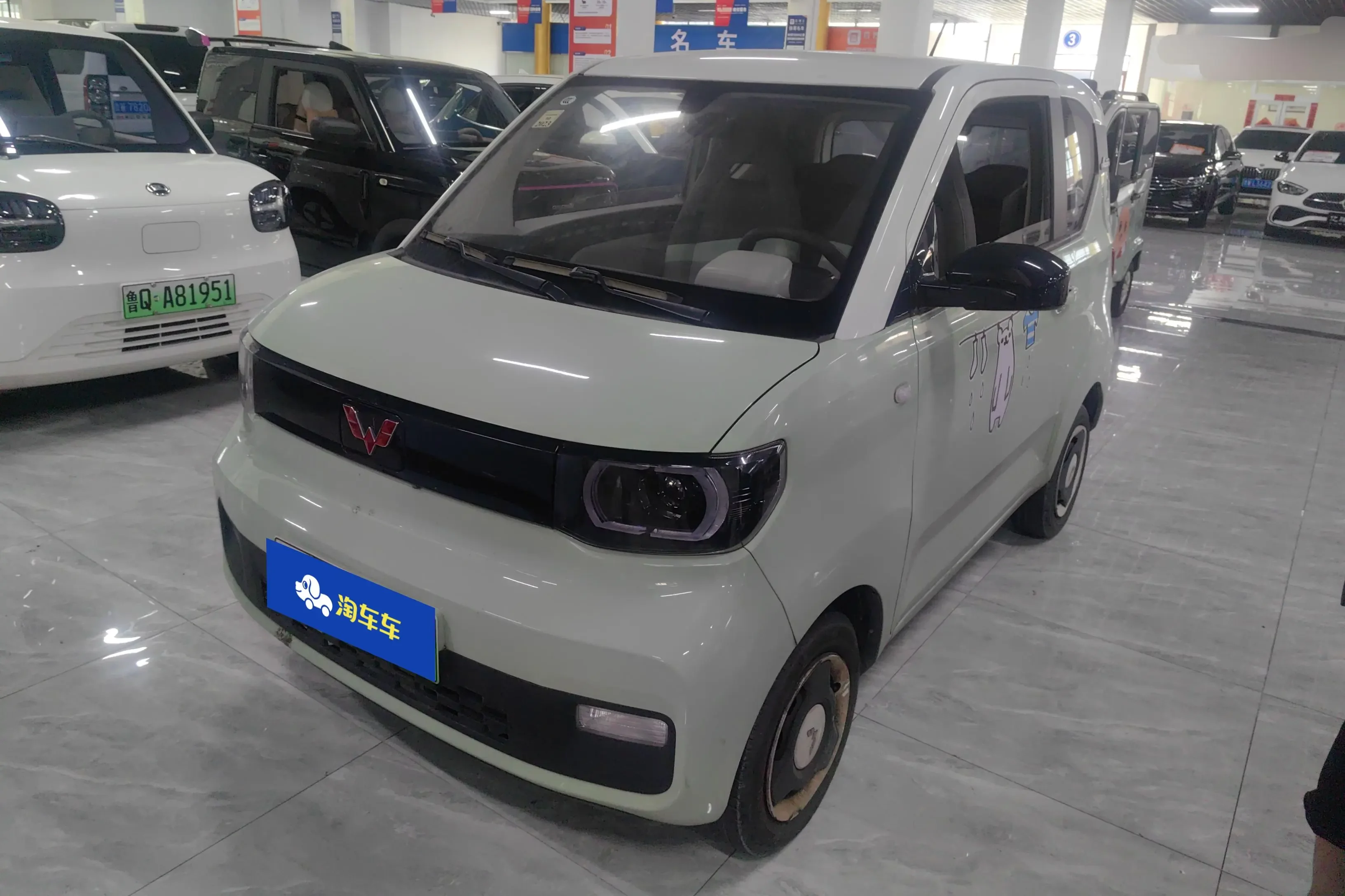 Wuling Hongguang MINIEV