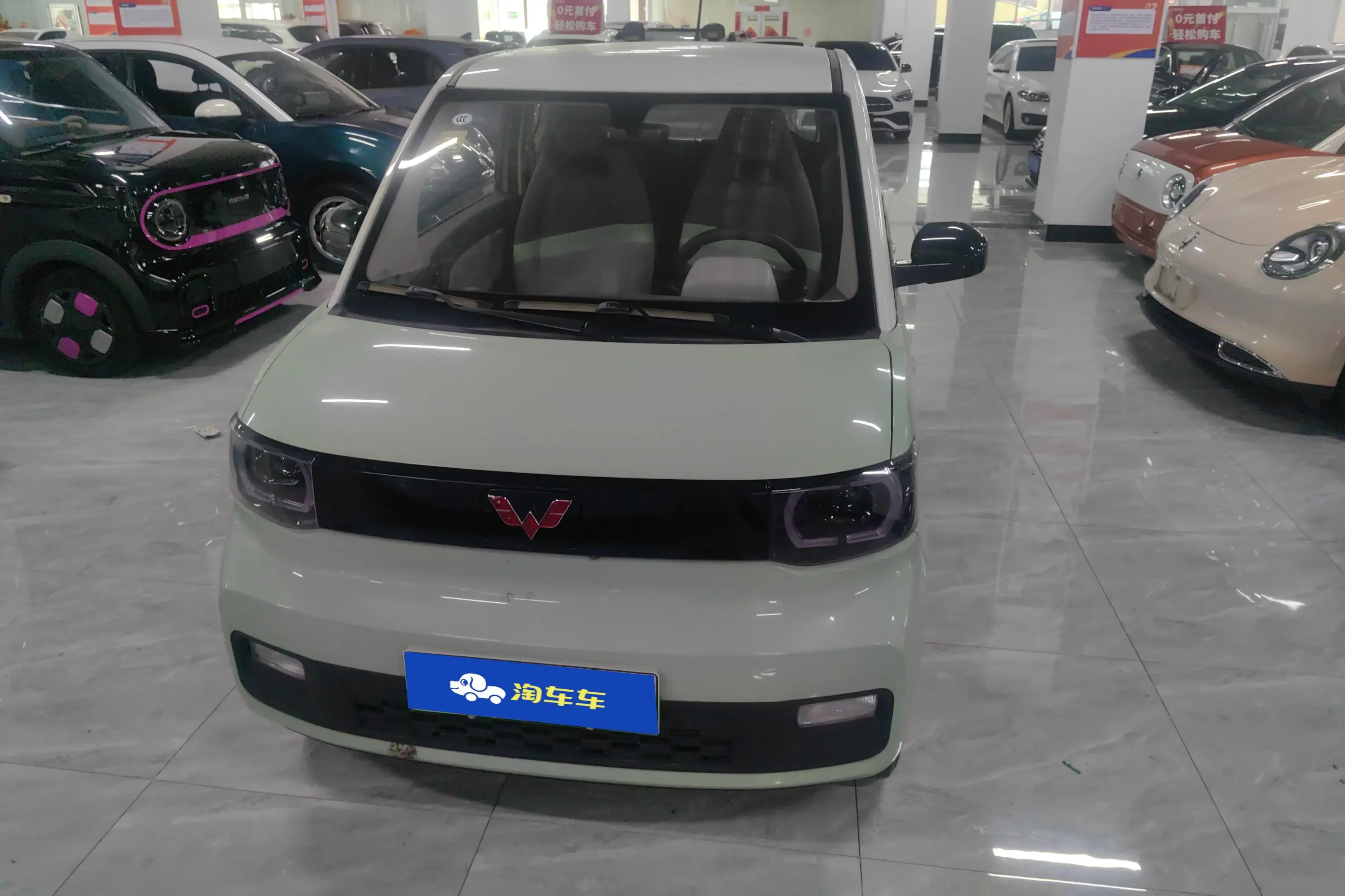 Wuling Hongguang MINIEV