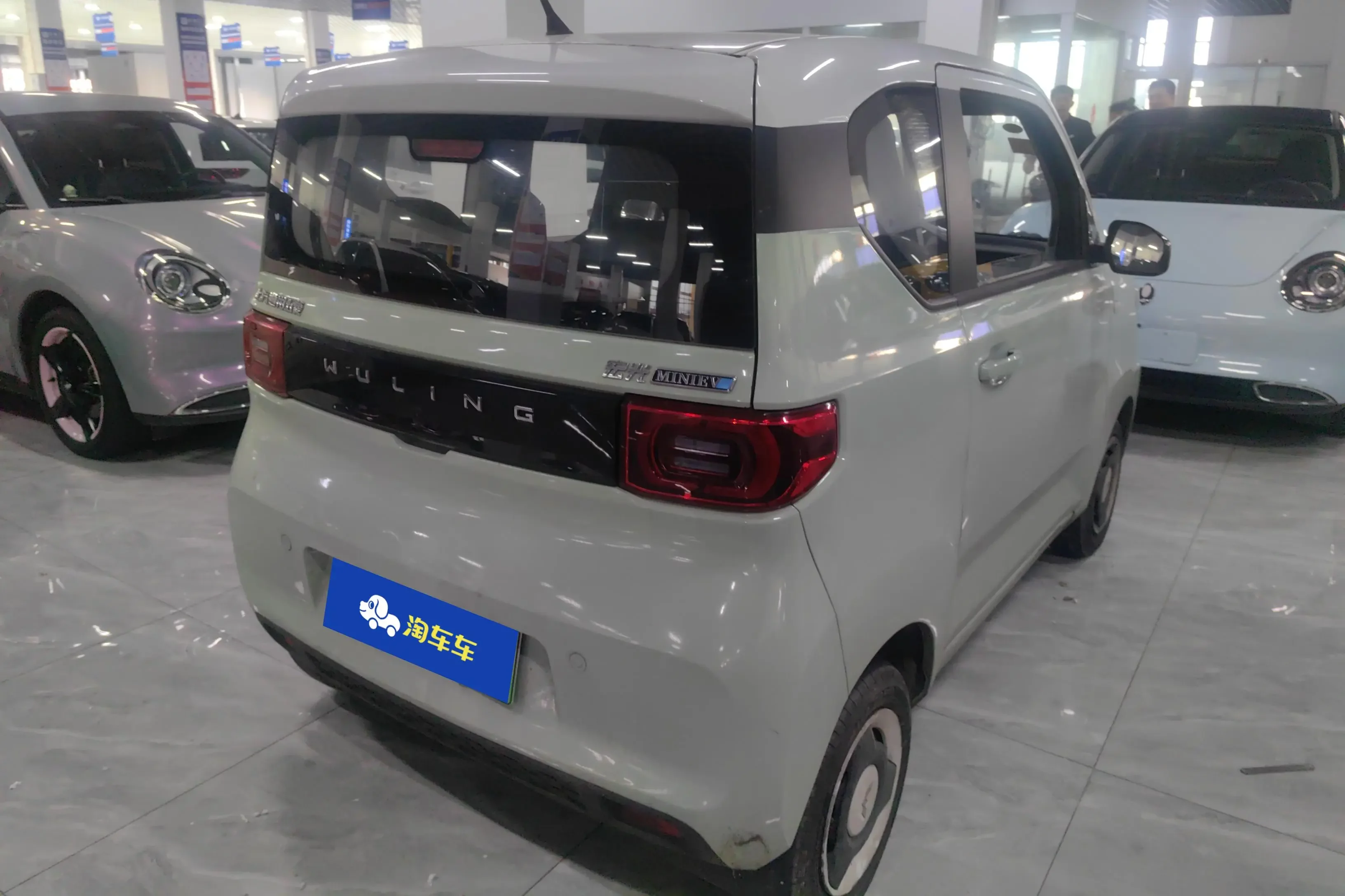 Wuling Hongguang MINIEV