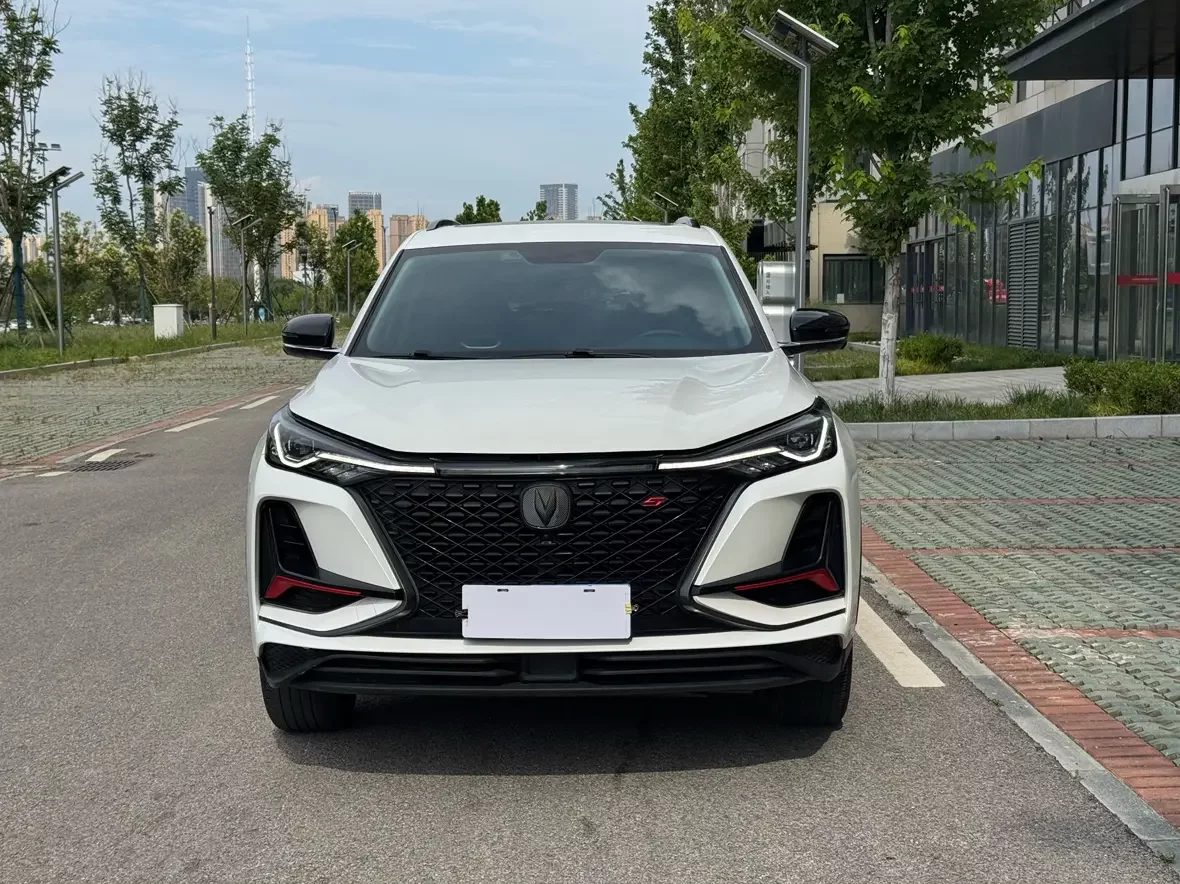Changan CS75 PLUS