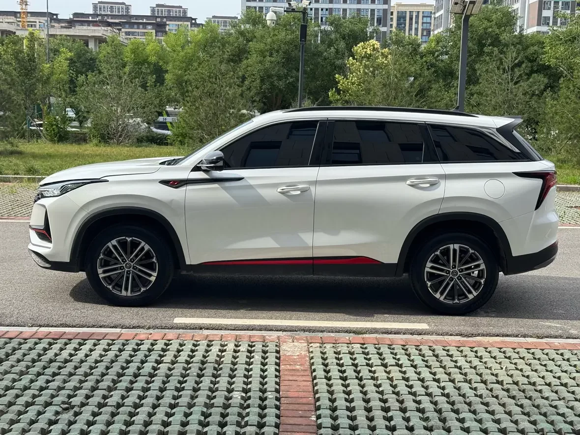 Changan CS75 PLUS