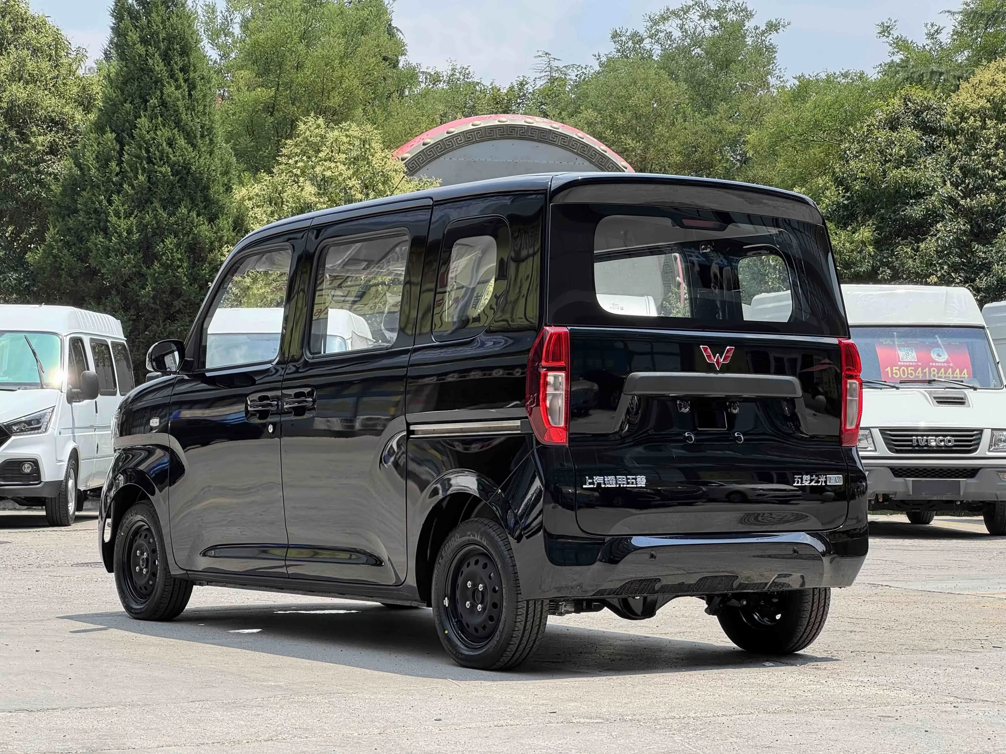 Wuling Zhiguang EV