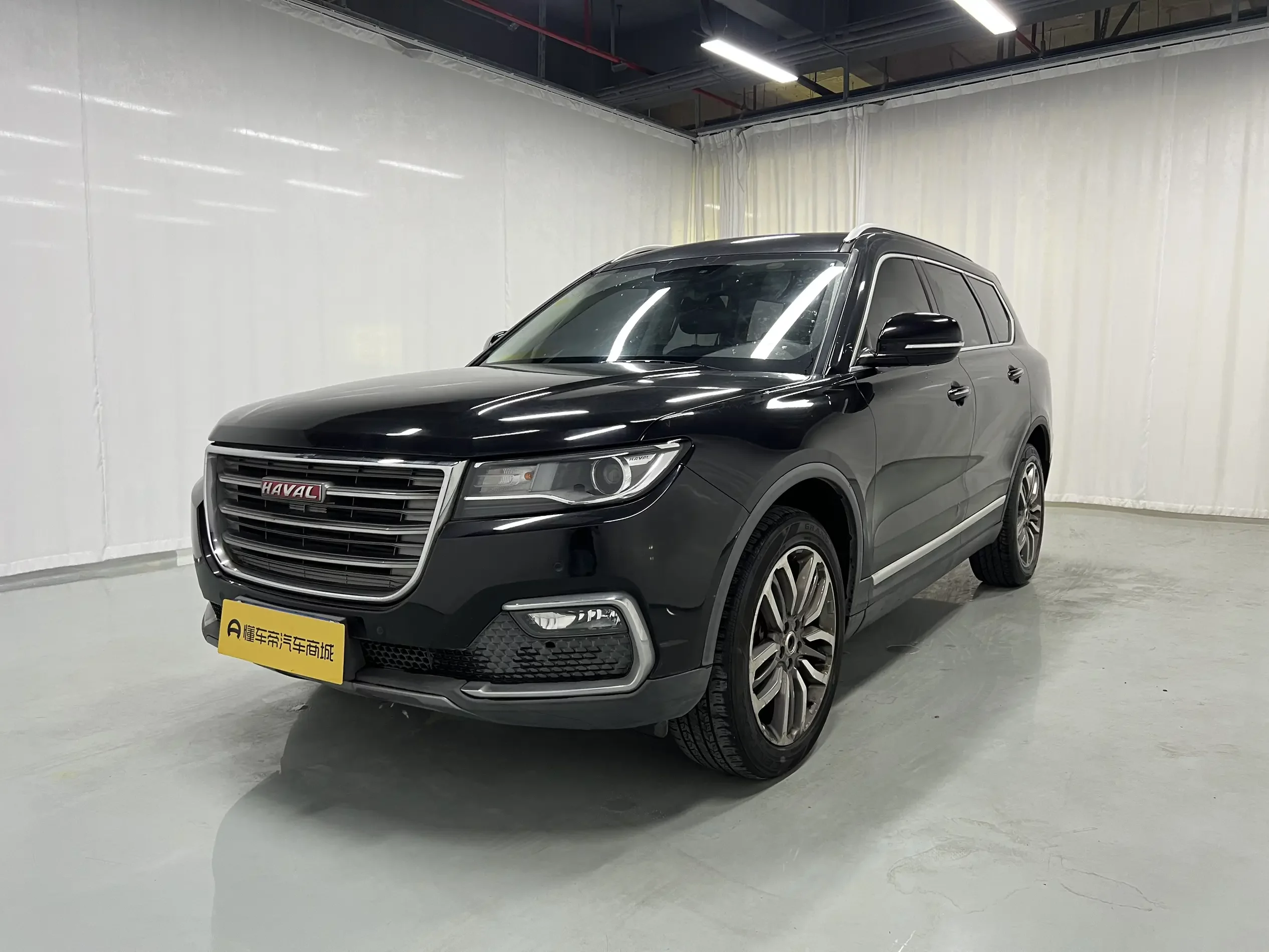 Haval H7