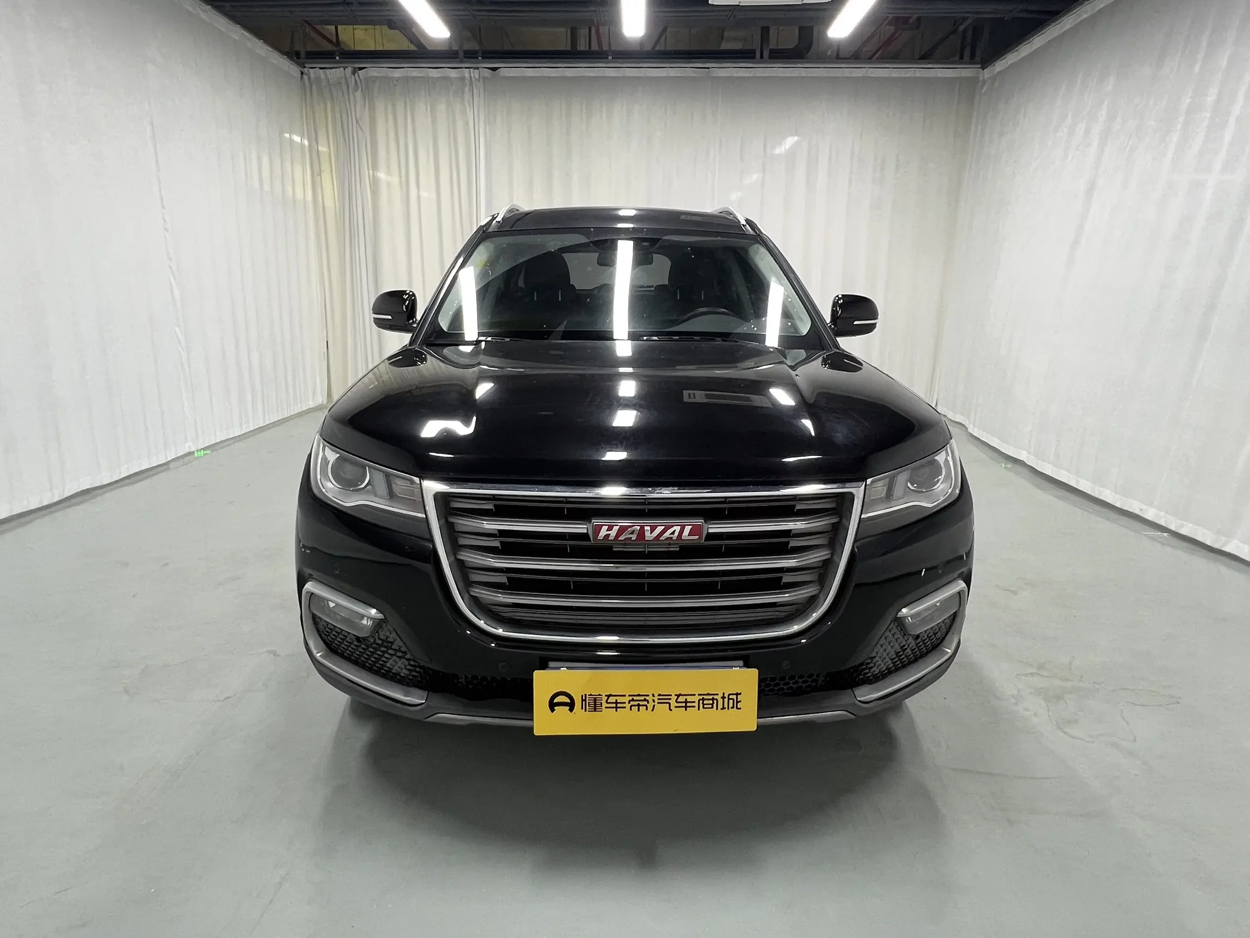 Haval H7