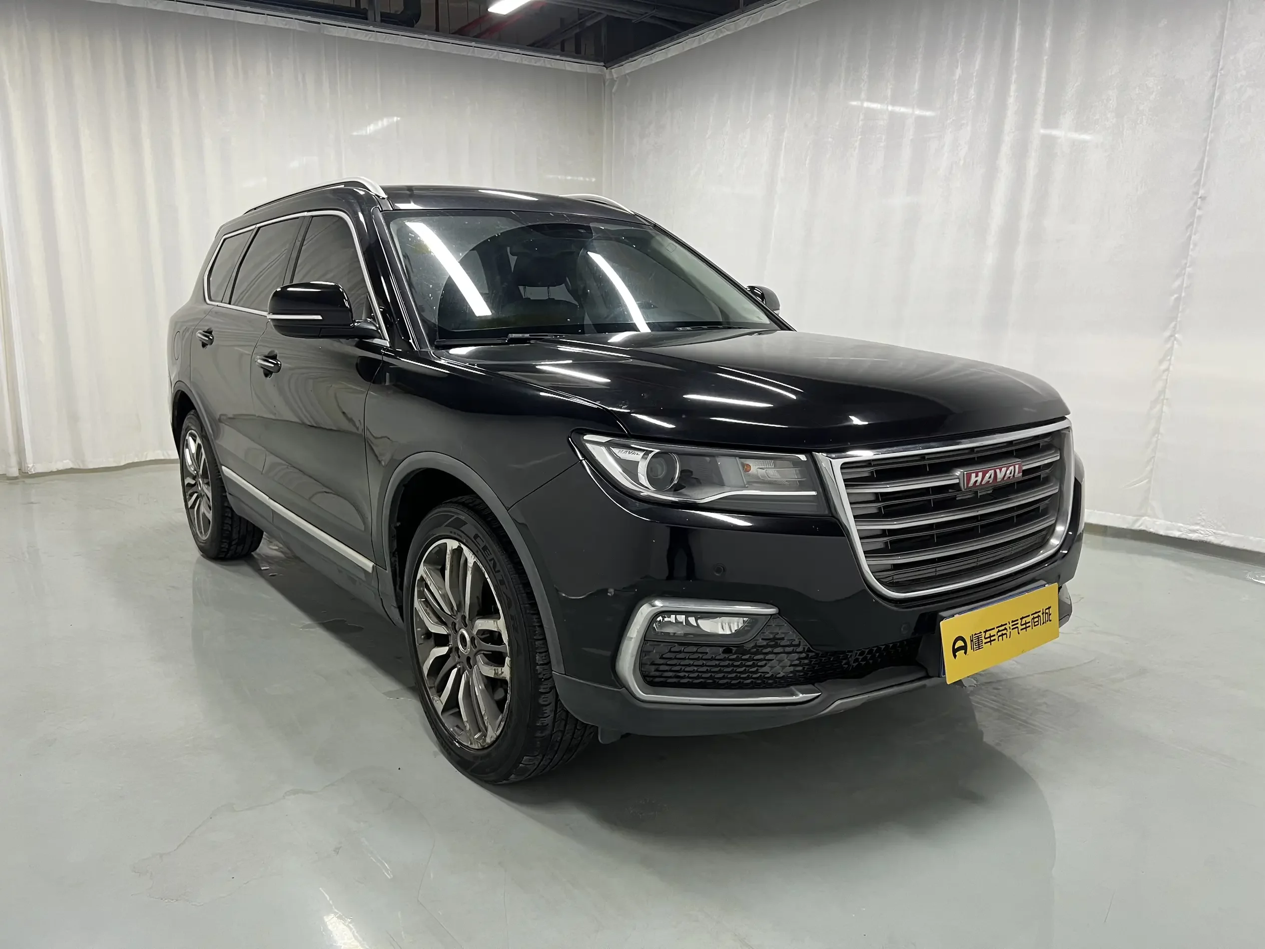 Haval H7