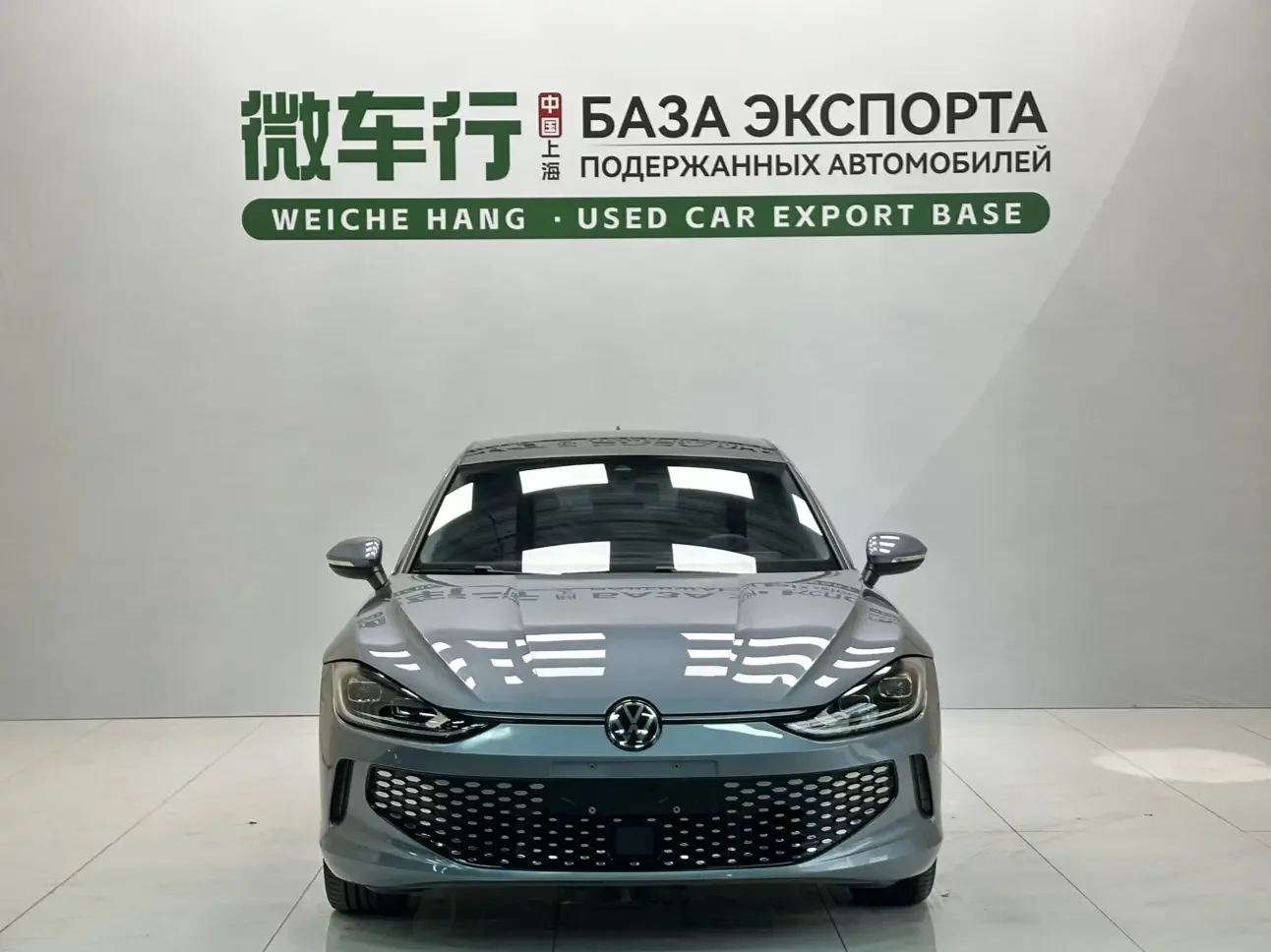 Volkswagen Lamando