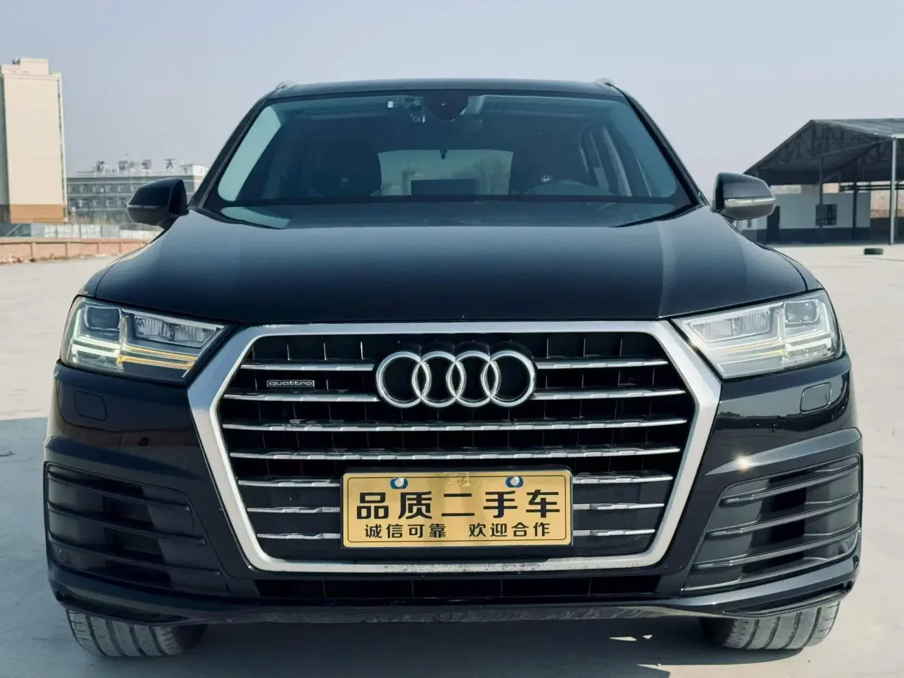 Audi Q7