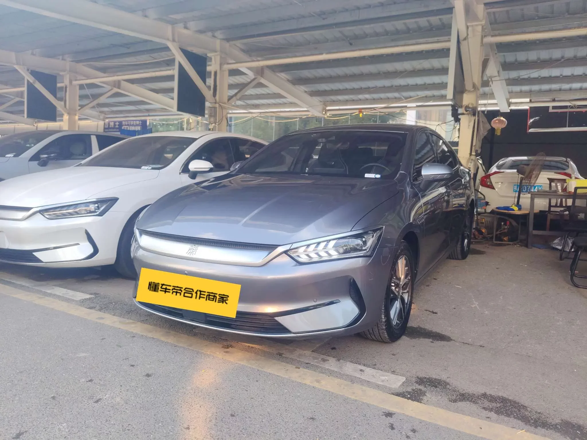 BYD Qin PLUS EV