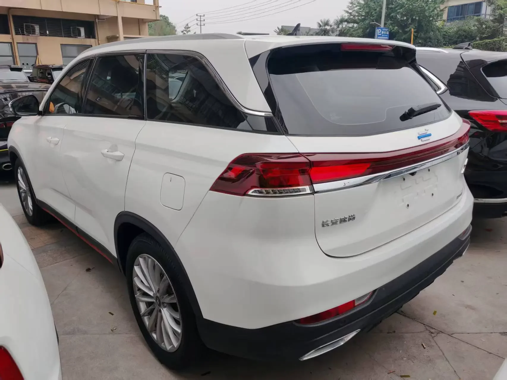 Oshan Changan Auchan X7 PLUS
