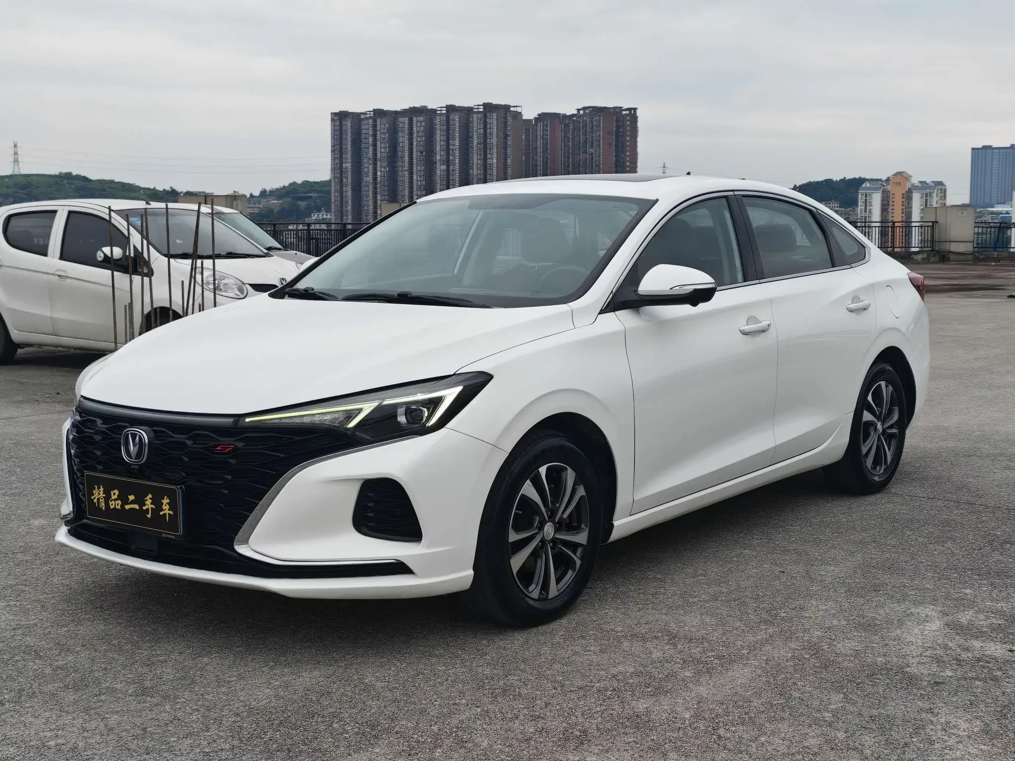 Changan Escape