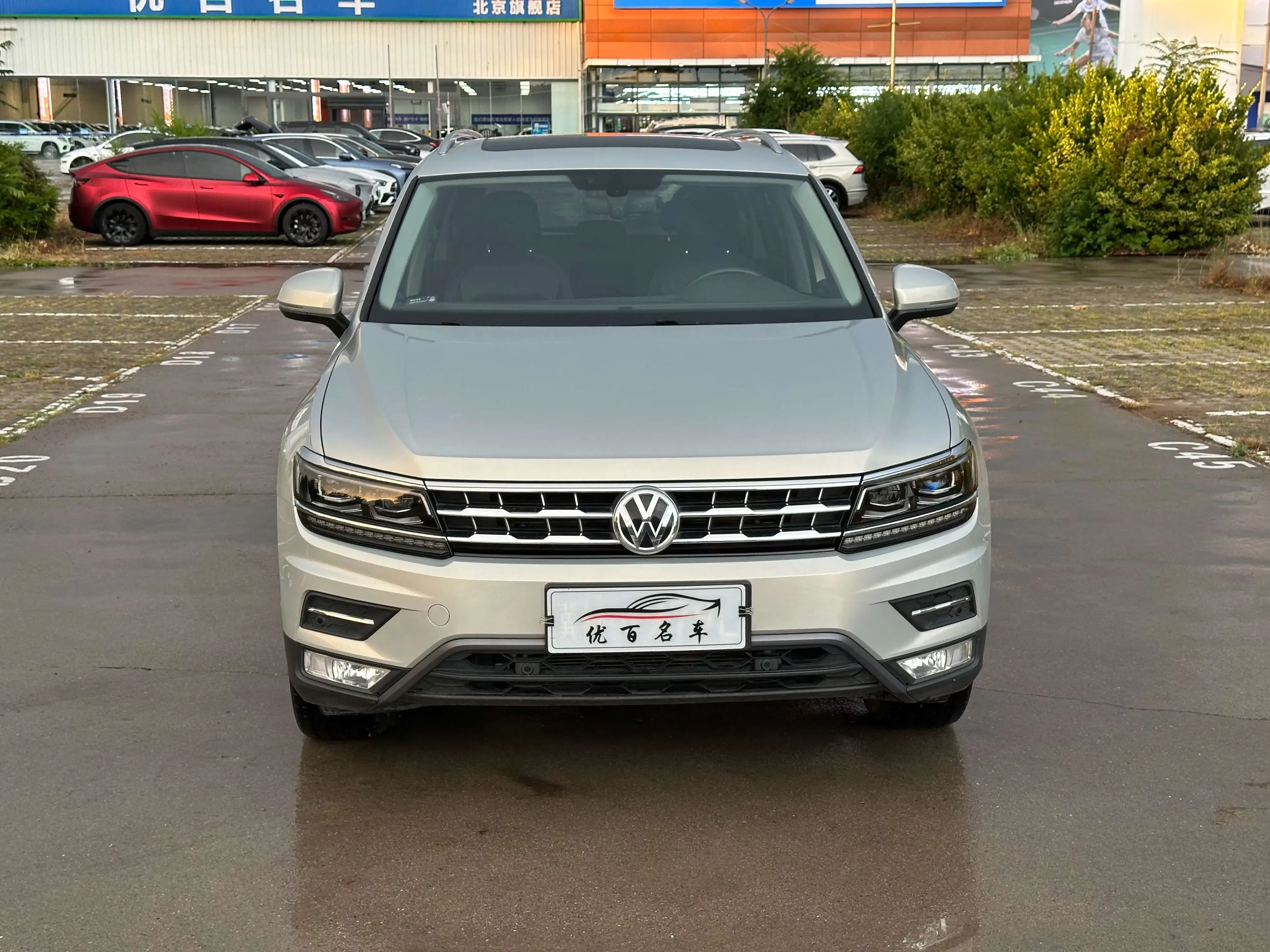 Volkswagen Tiguan L