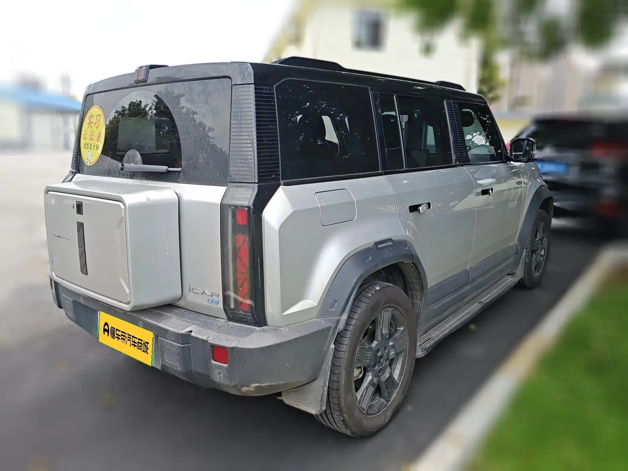 ICAR 03