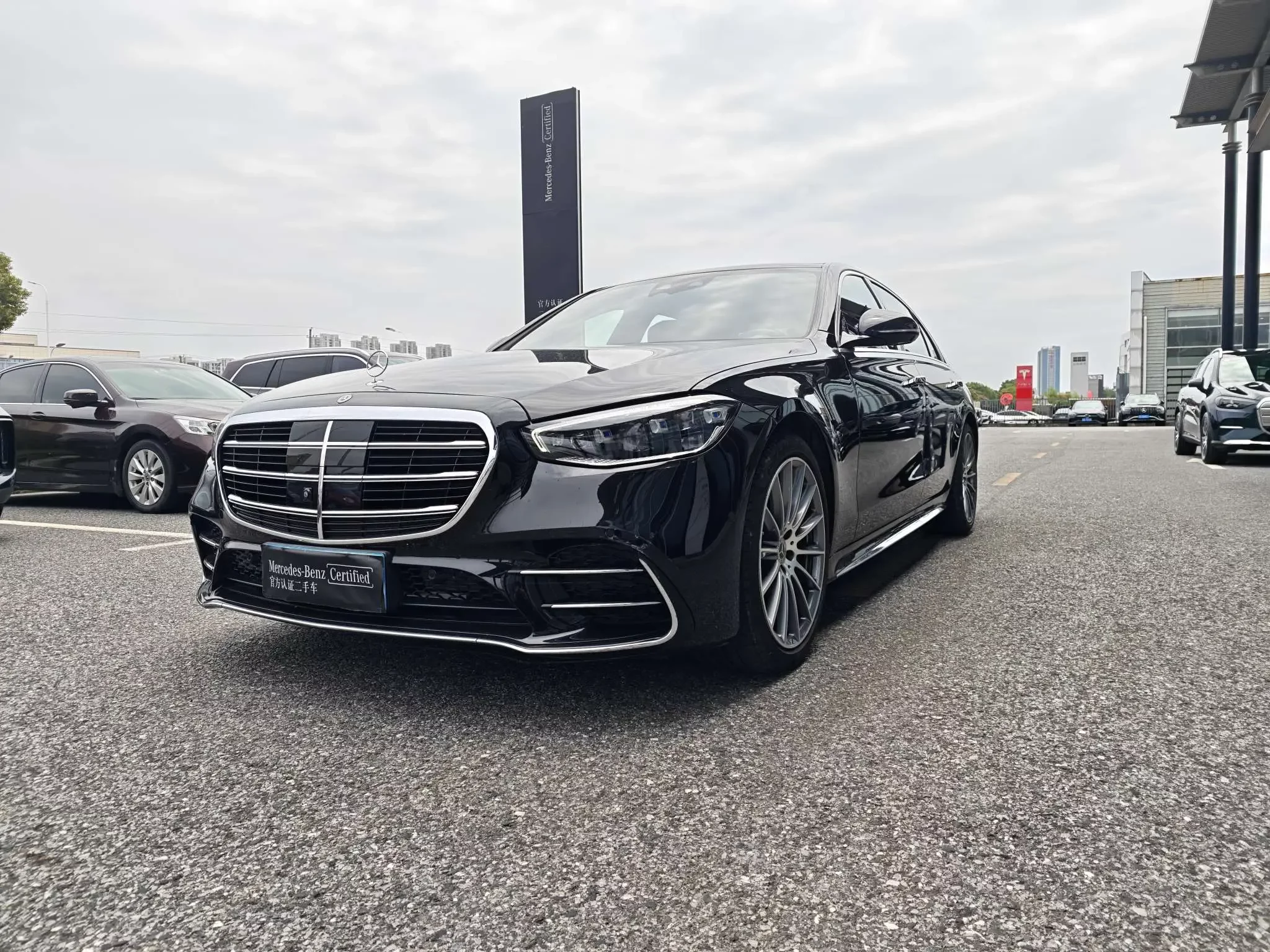 Mercedes-Benz S Class