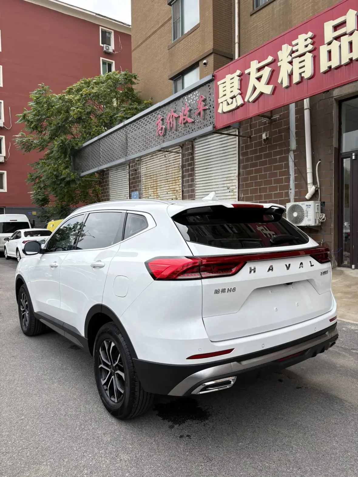 Haval H6