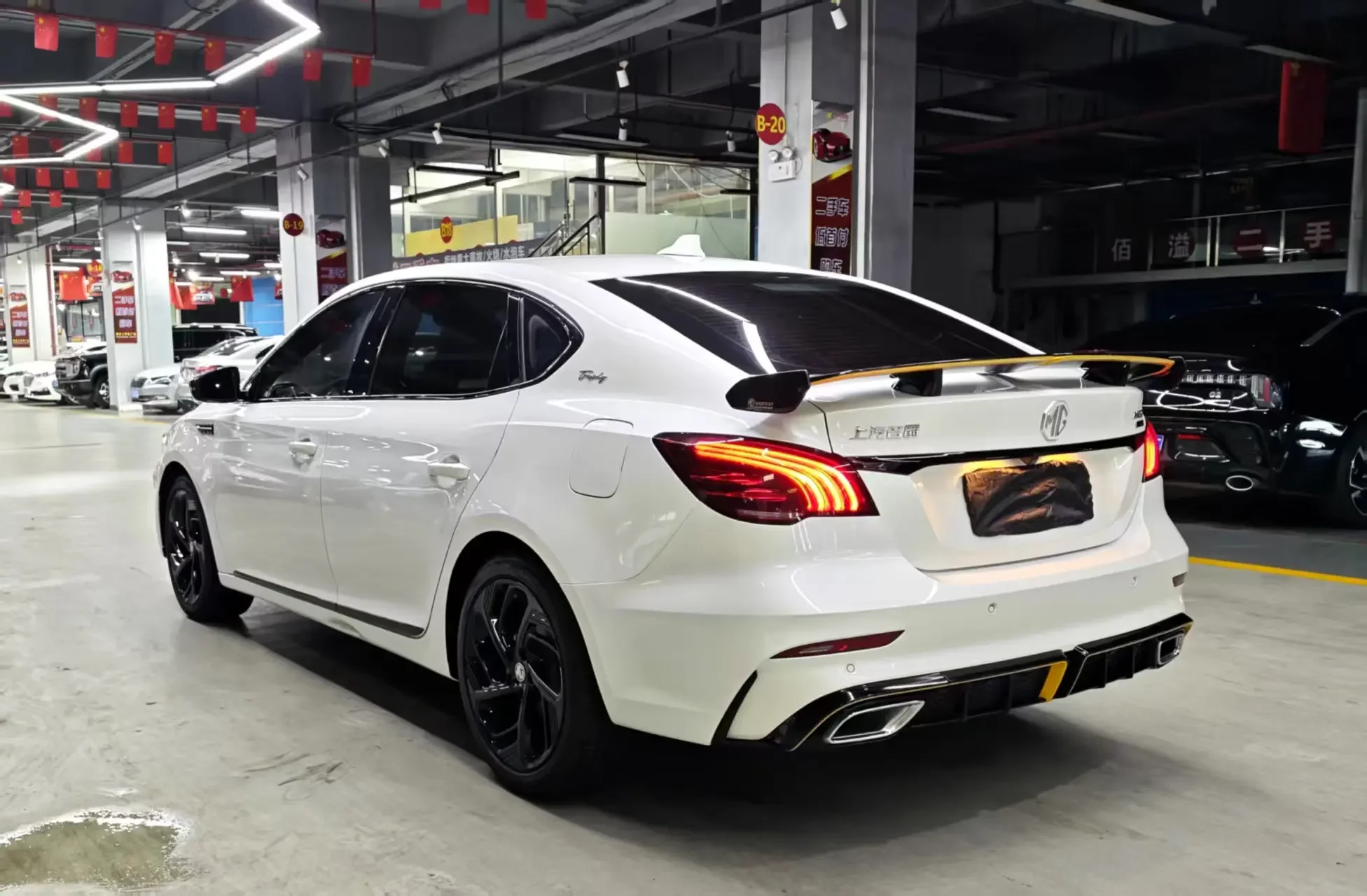 MG 6