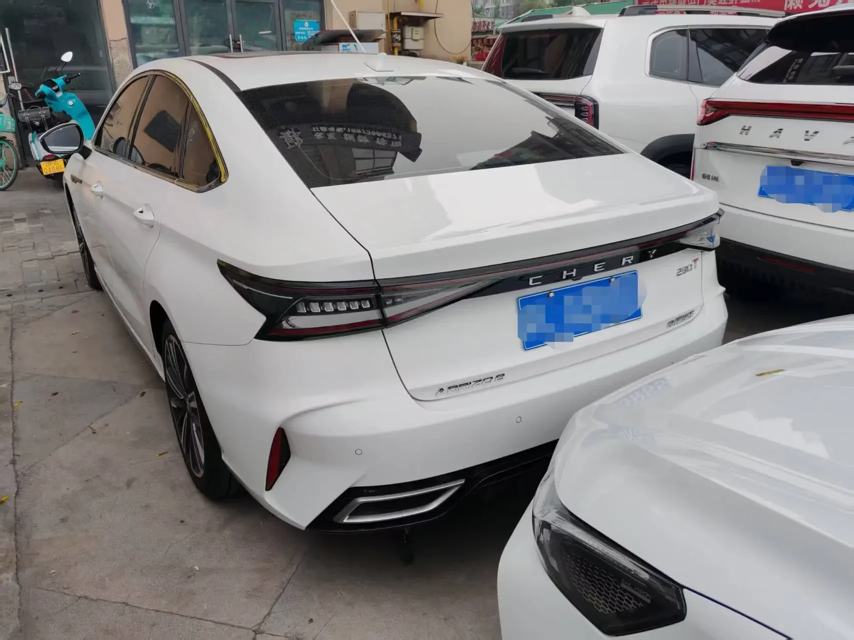 Chery Arrizo 8