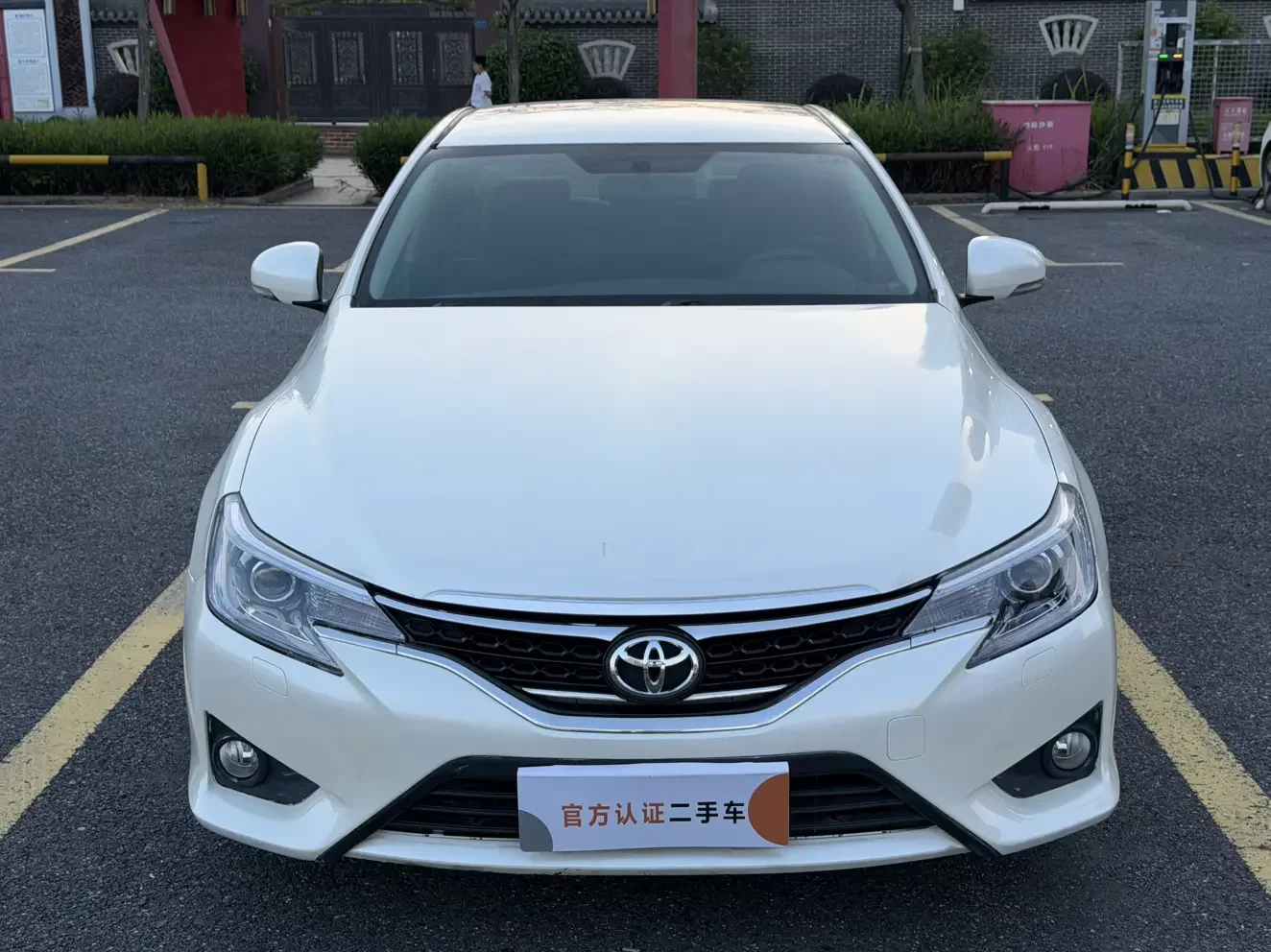Toyota Ruizhi  из Китая