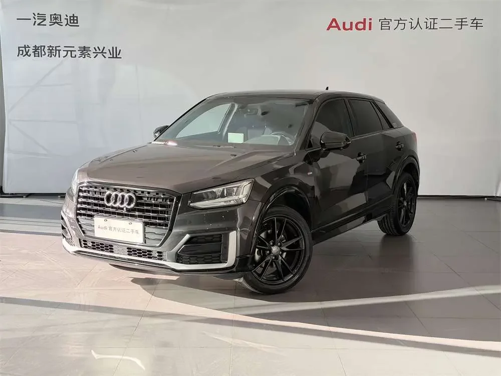 Audi Q2L
