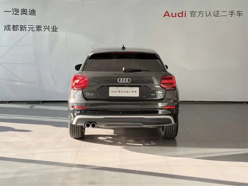 Audi Q2L
