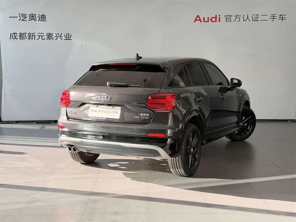 Audi Q2L
