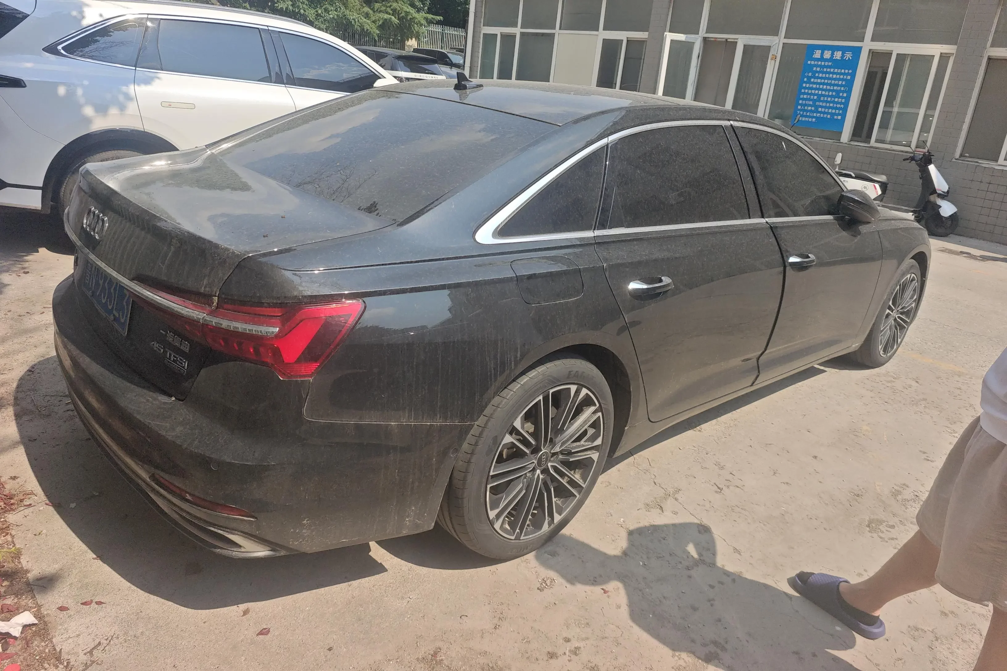 Audi A6L