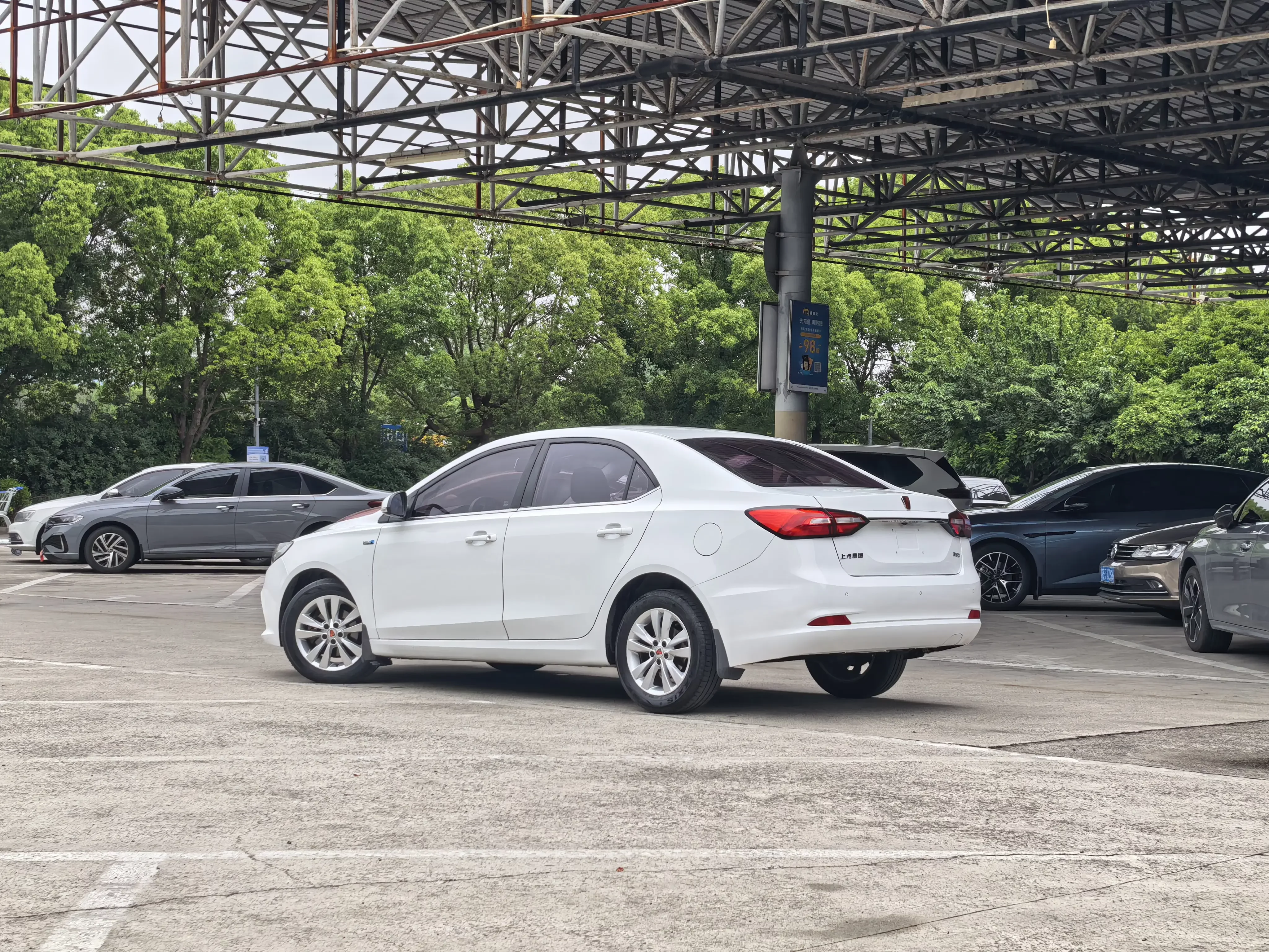 Roewe 360