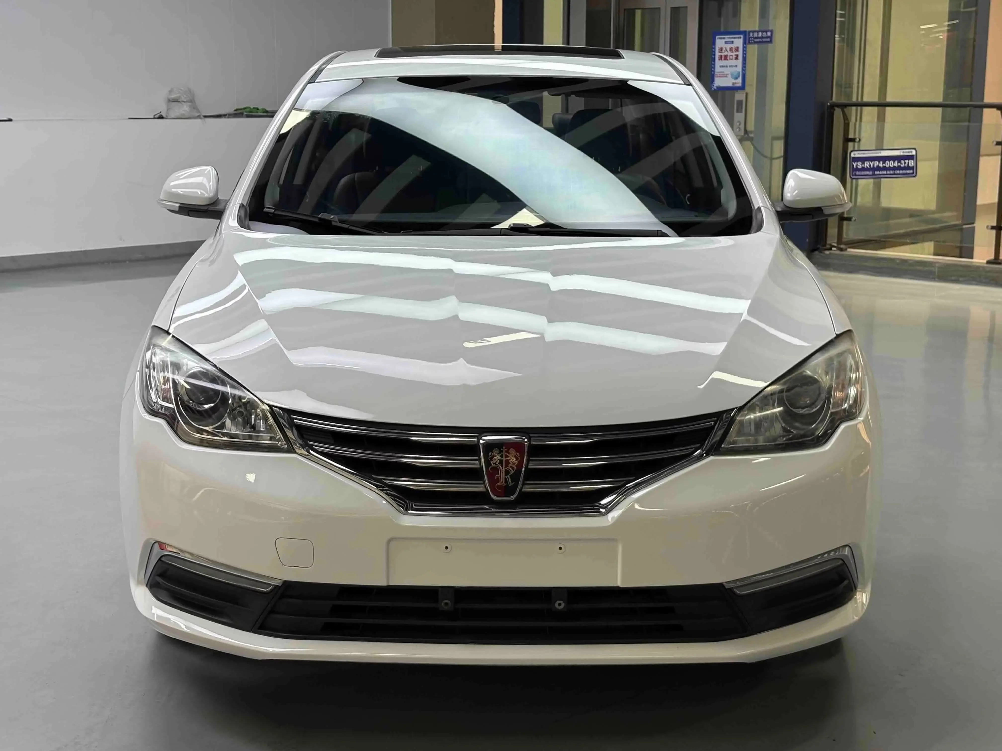 Roewe 360  из Китая