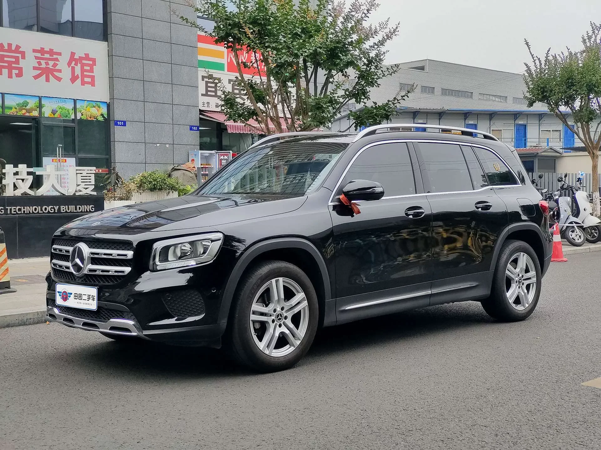 Mercedes-Benz GLB